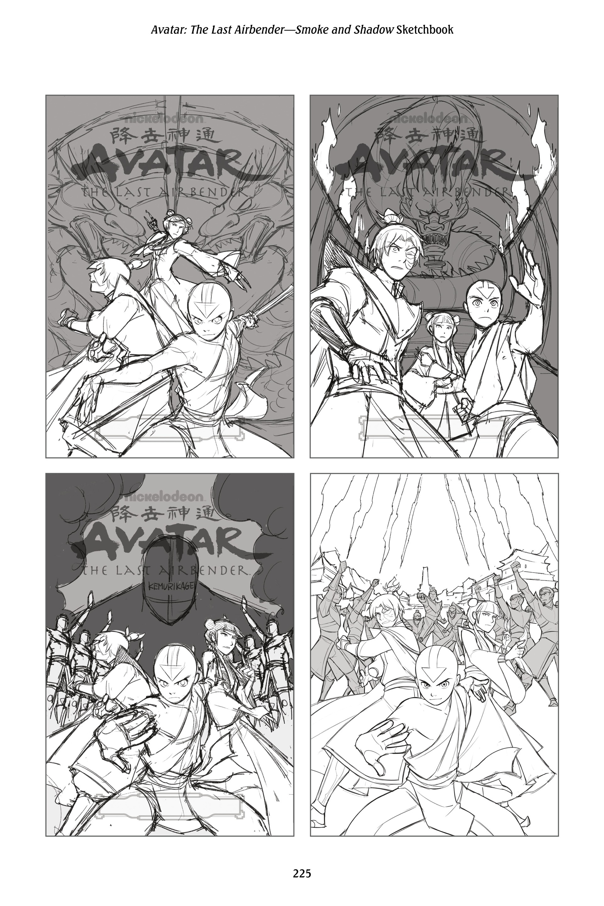 Avatar: The Last Airbender - Smoke and Shadow Omnibus (2021-) issue 1 - Page 225