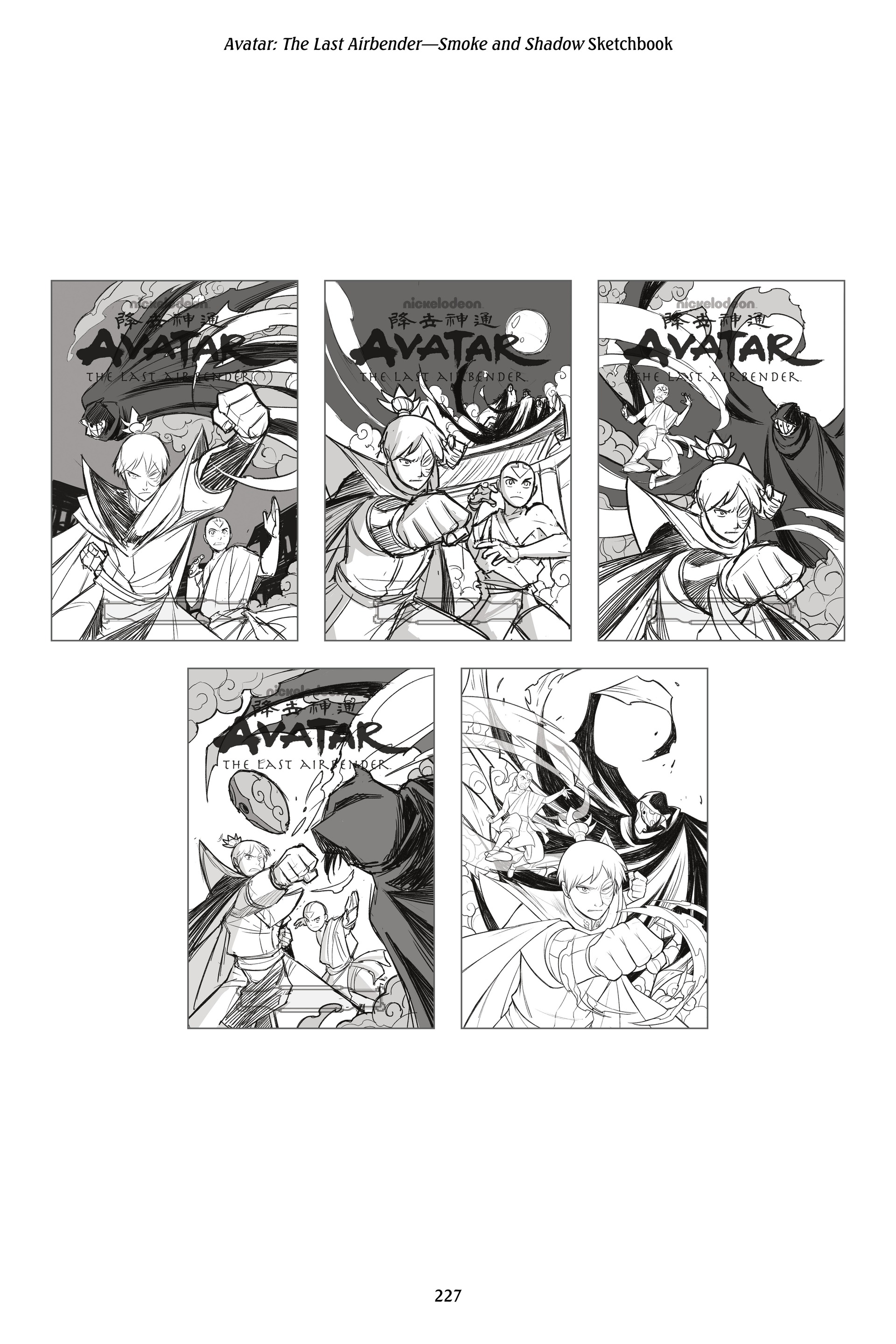 Avatar: The Last Airbender - Smoke and Shadow Omnibus (2021-) issue 1 - Page 227