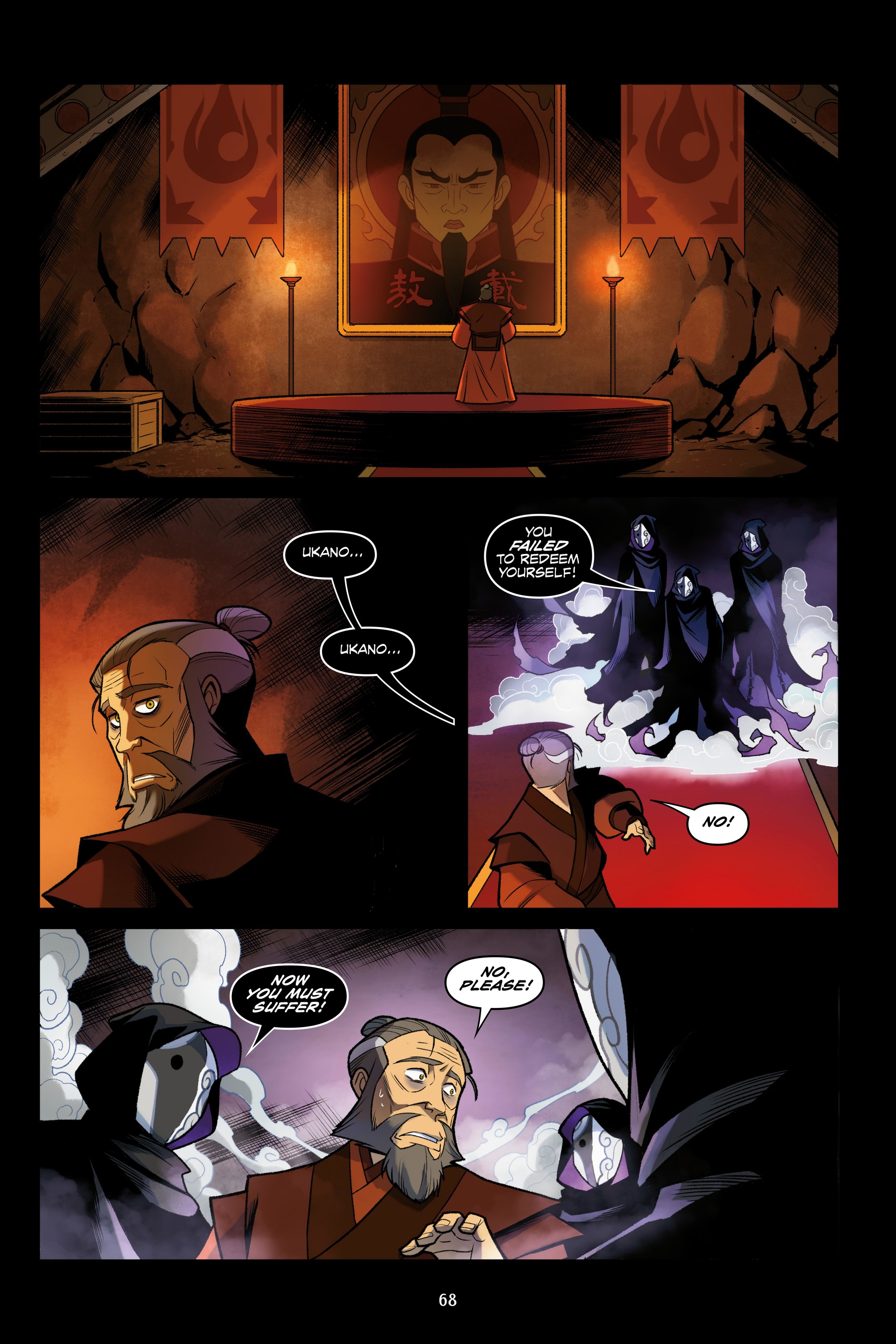 Avatar: The Last Airbender - Smoke and Shadow Omnibus (2021-) issue 1 - Page 69