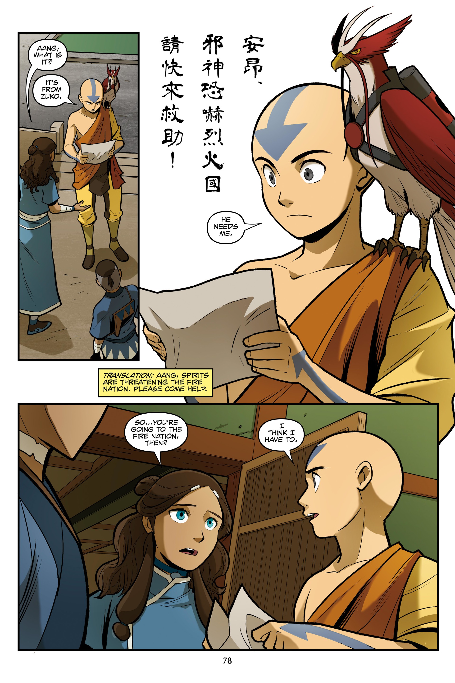 Avatar: The Last Airbender - Smoke and Shadow Omnibus (2021-) issue 1 - Page 79