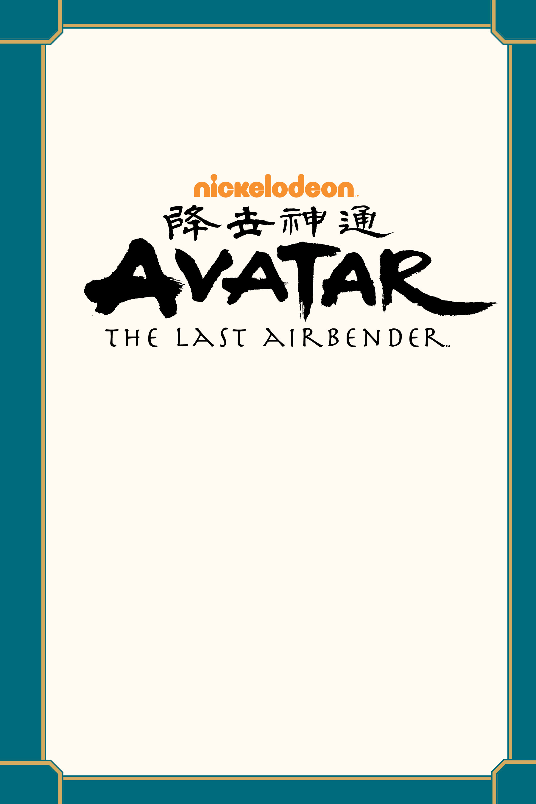 Avatar: The Last Airbender—Katara and the Pirate's Silver (2020): Chapter 1 - Page 2