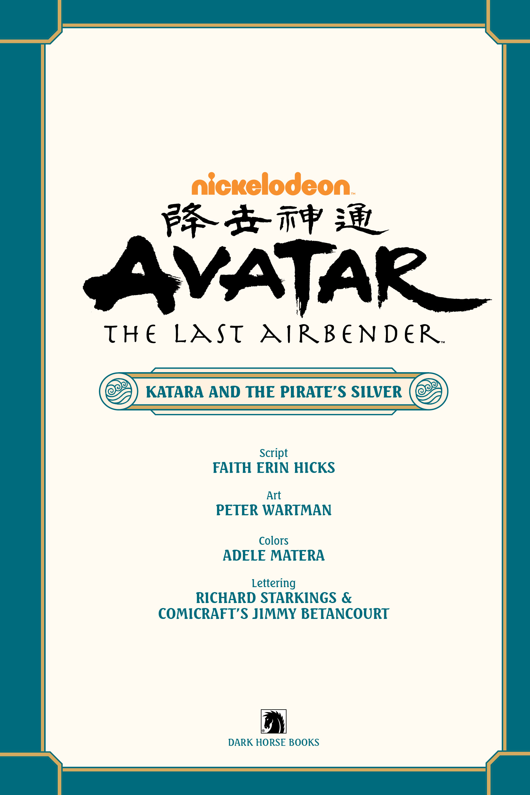 Avatar: The Last Airbender—Katara and the Pirate's Silver (2020) issue 1 - Page 4