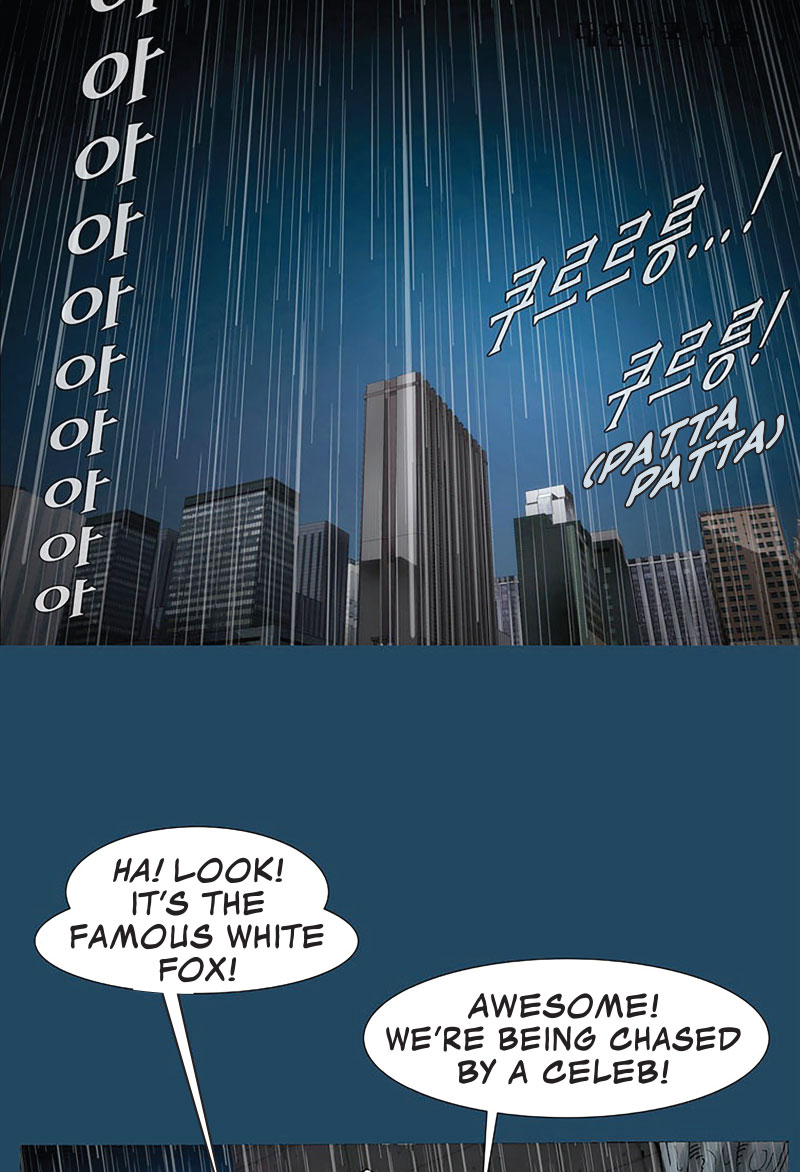 Avengers: Electric Rain Infinity Comic (2022-): Chapter 1 - Page 3