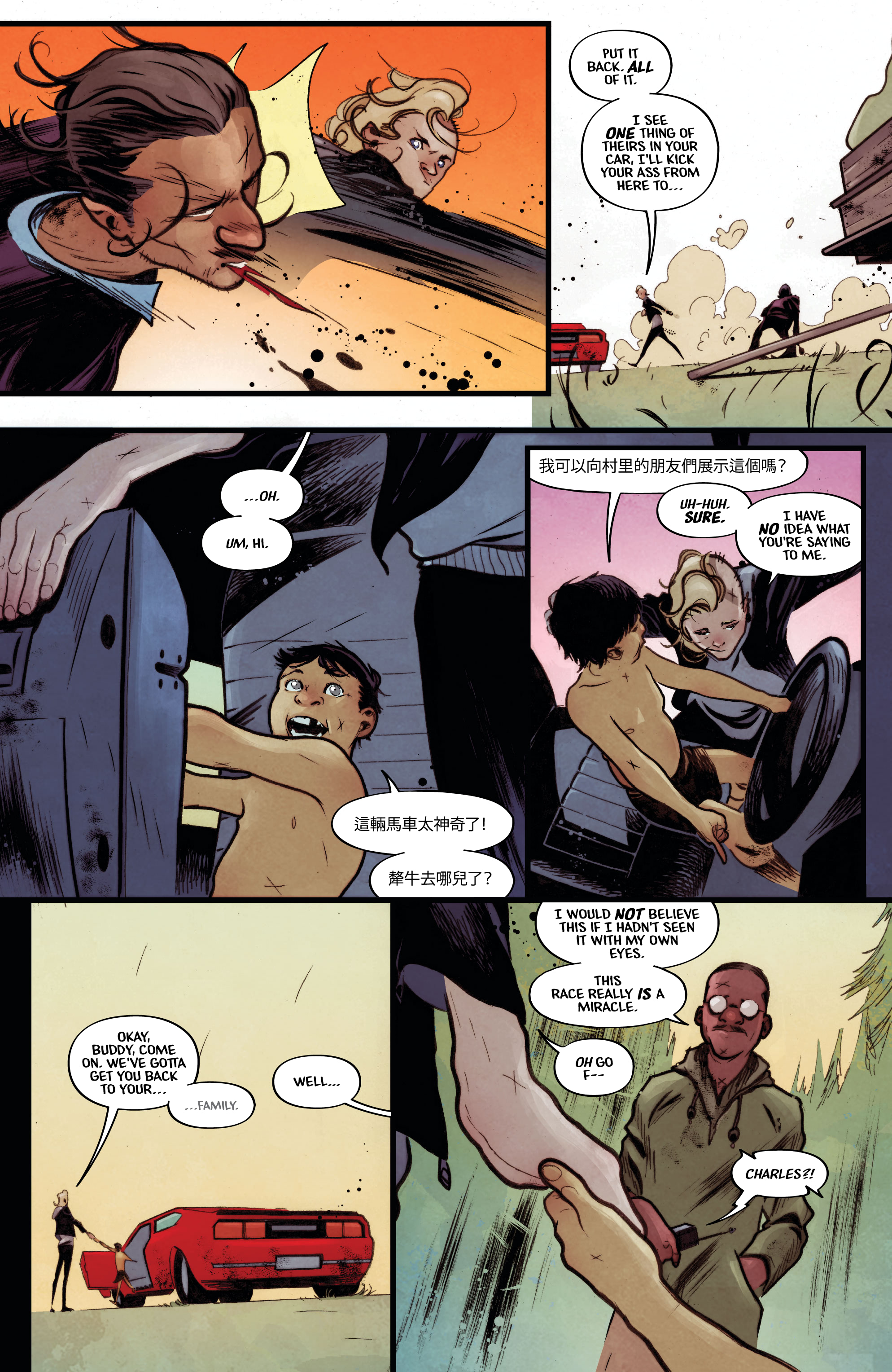 Backtrack (2020-) issue 3 - Page 19