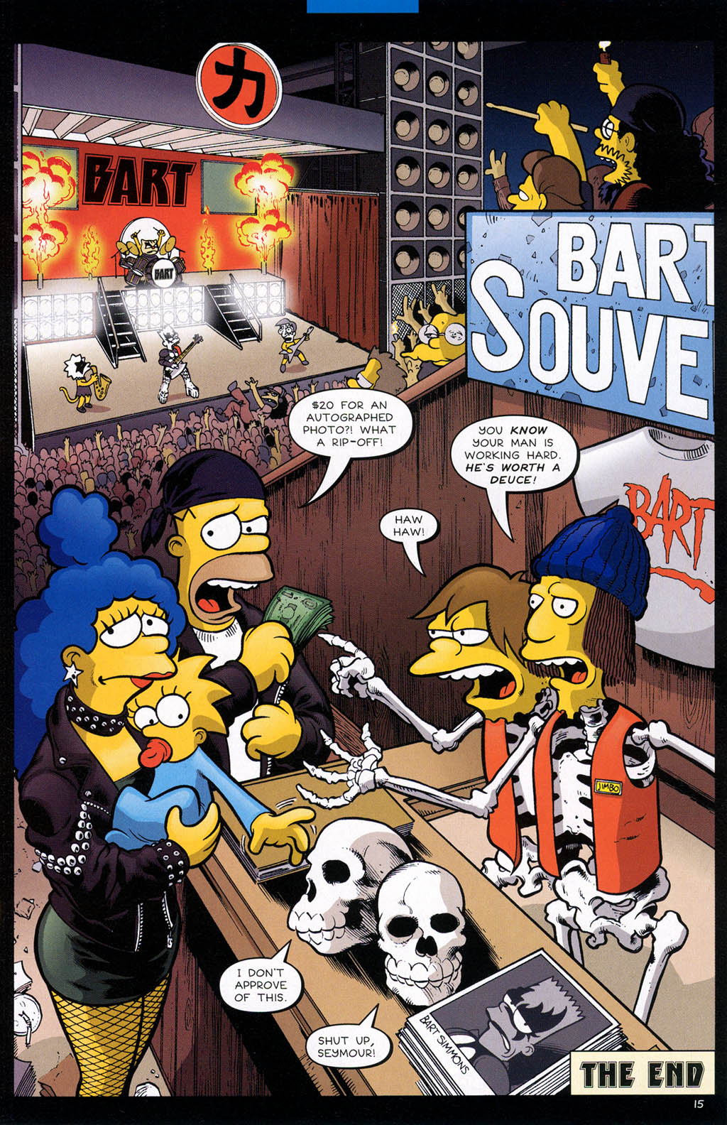 Bart Simpson's Treehouse of Horror (1995-) issue 10 - Page 17