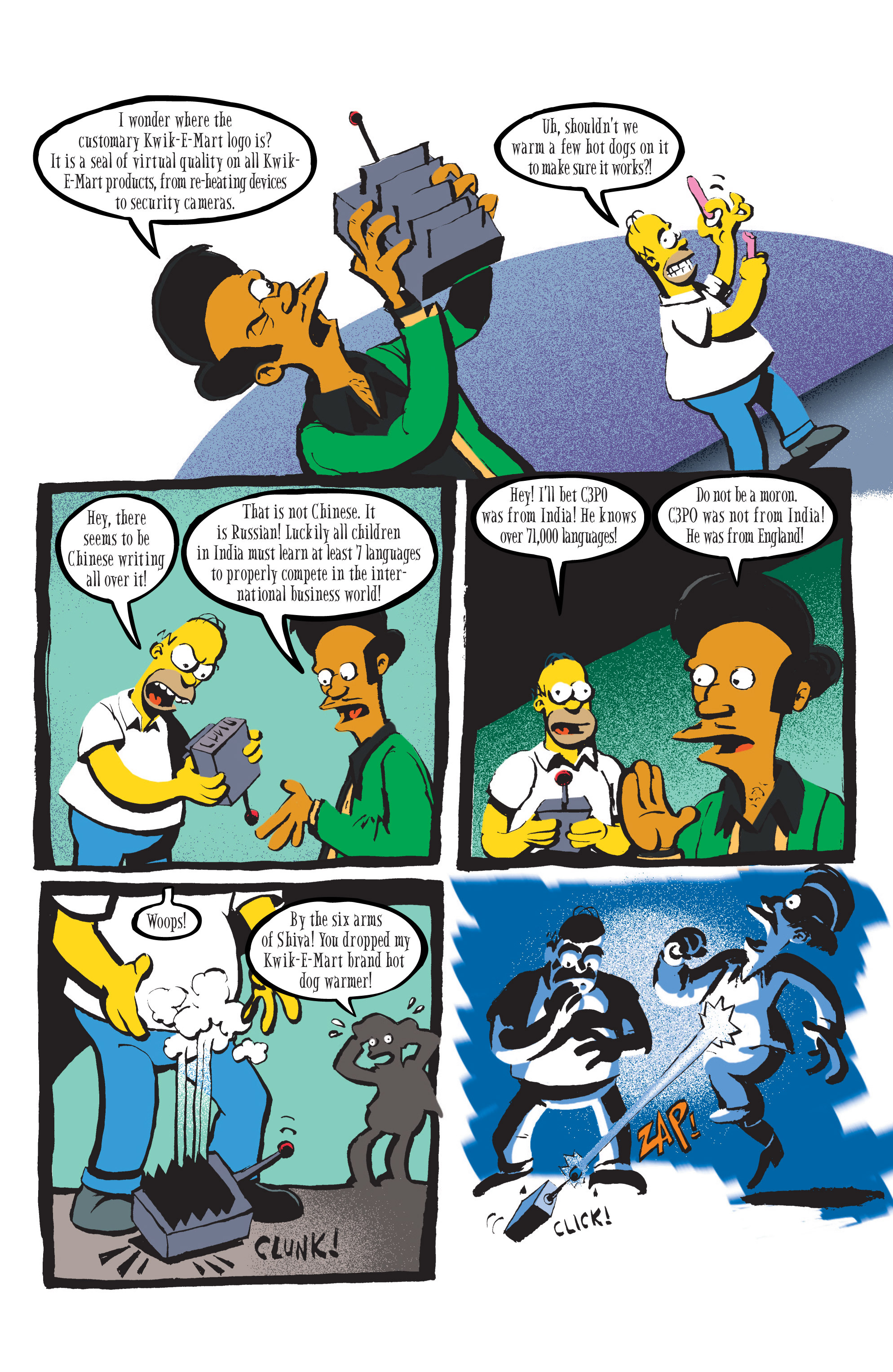 Bart Simpson's Treehouse of Horror (1995-) issue 5 - Page 32