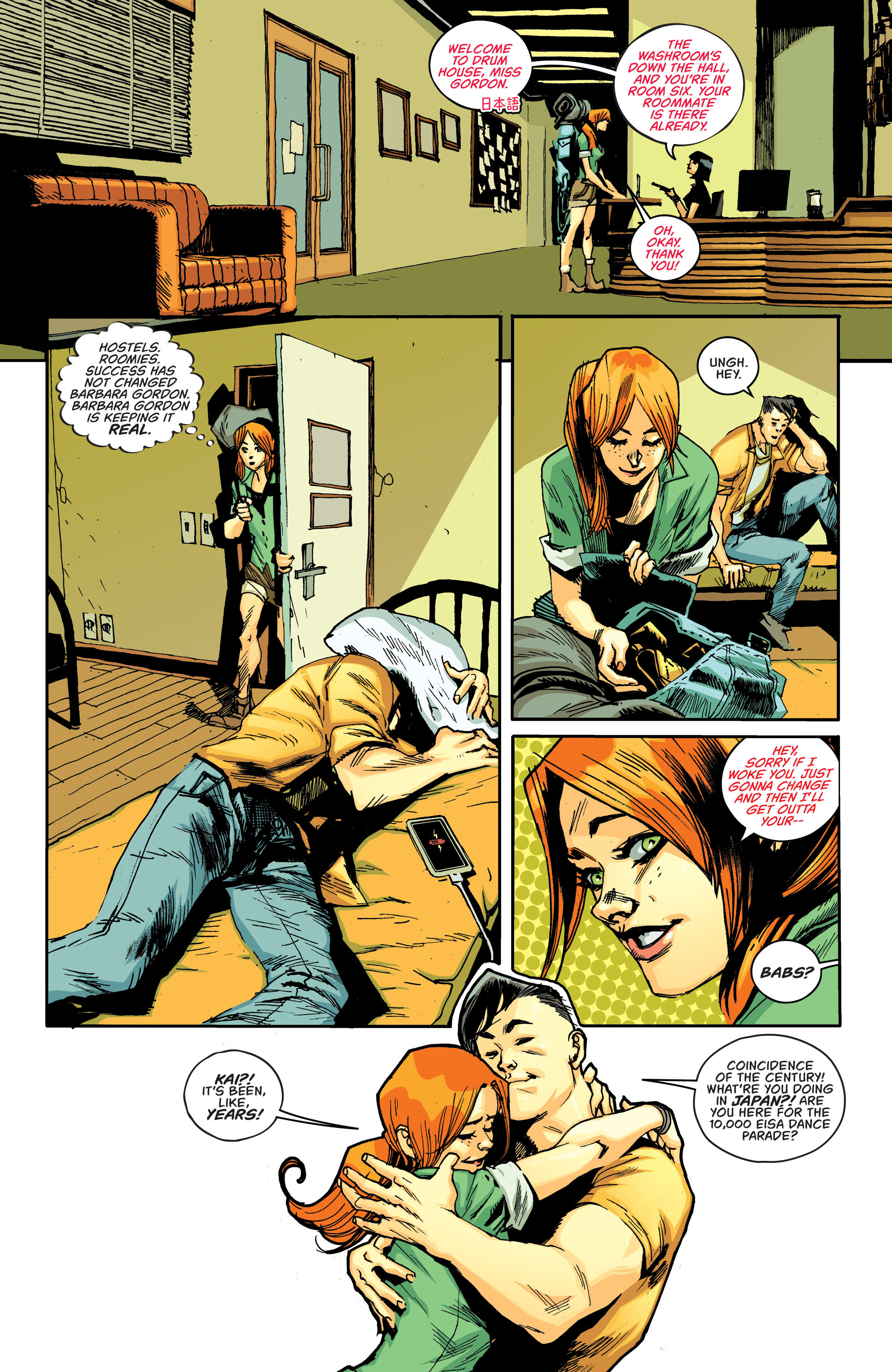 Batgirl (2016-) issue 1 - Page 7