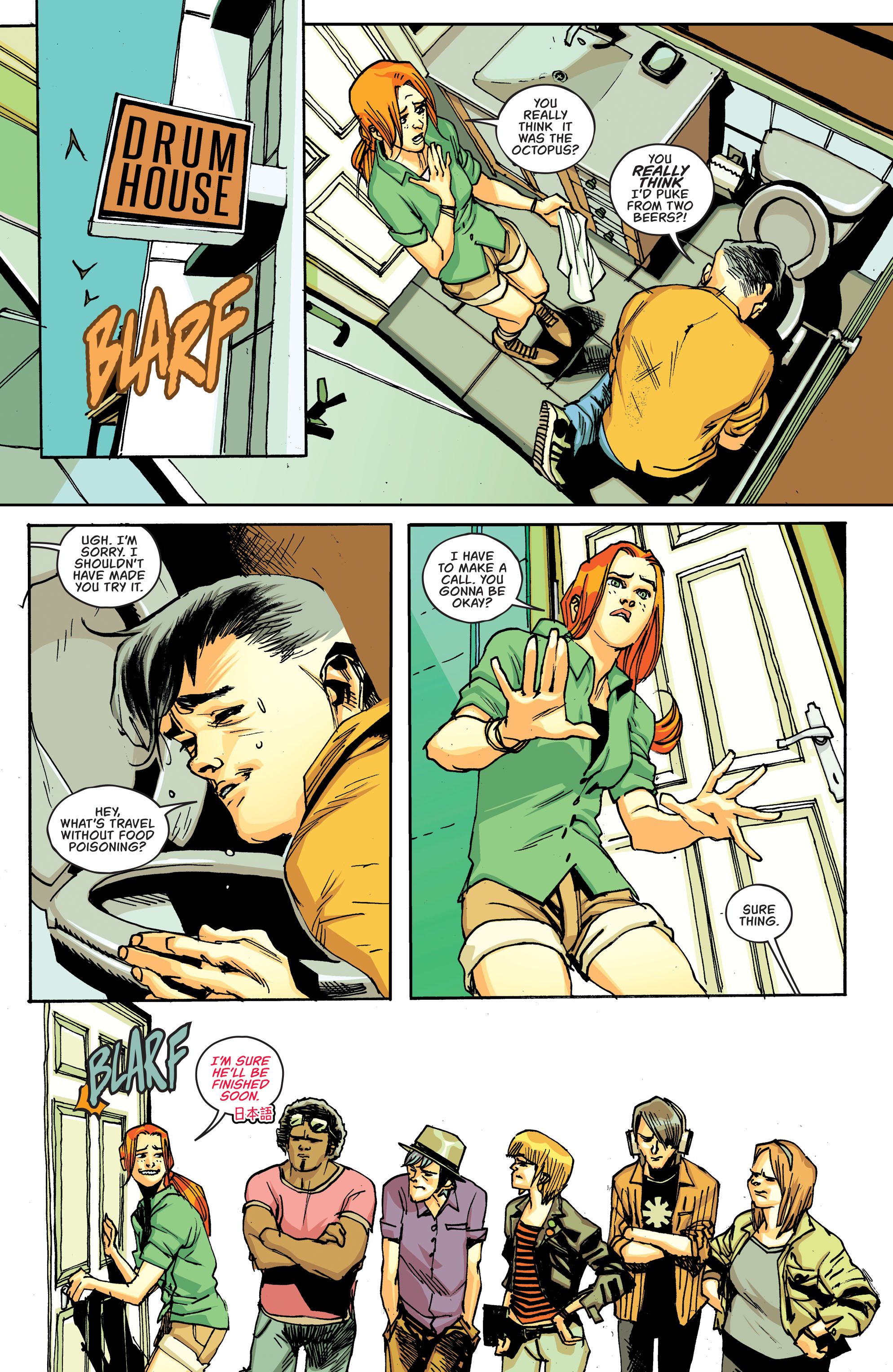 Batgirl (2016-) issue 1 - Page 12