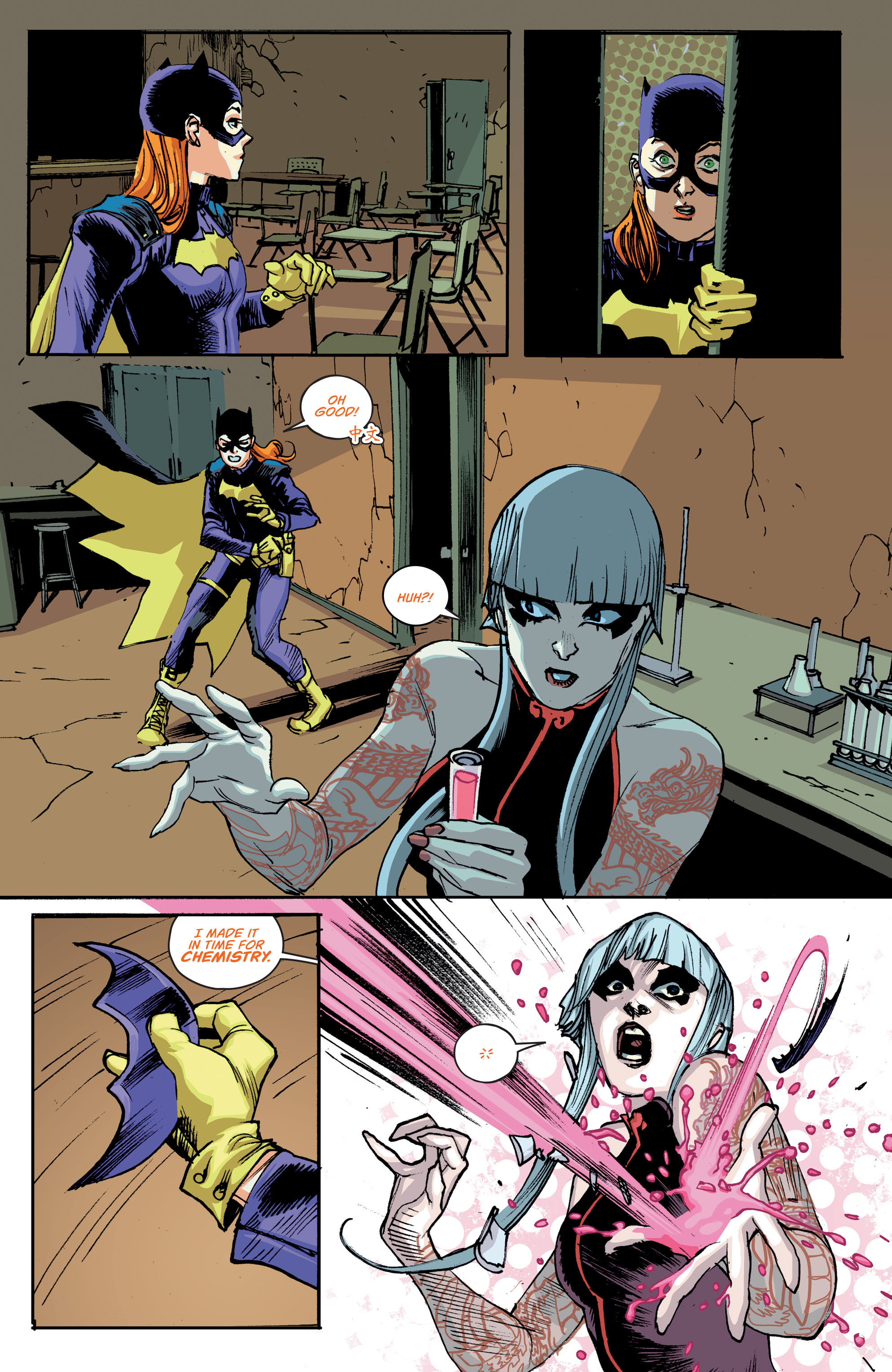 Batgirl (2016-) issue 4 - Page 22