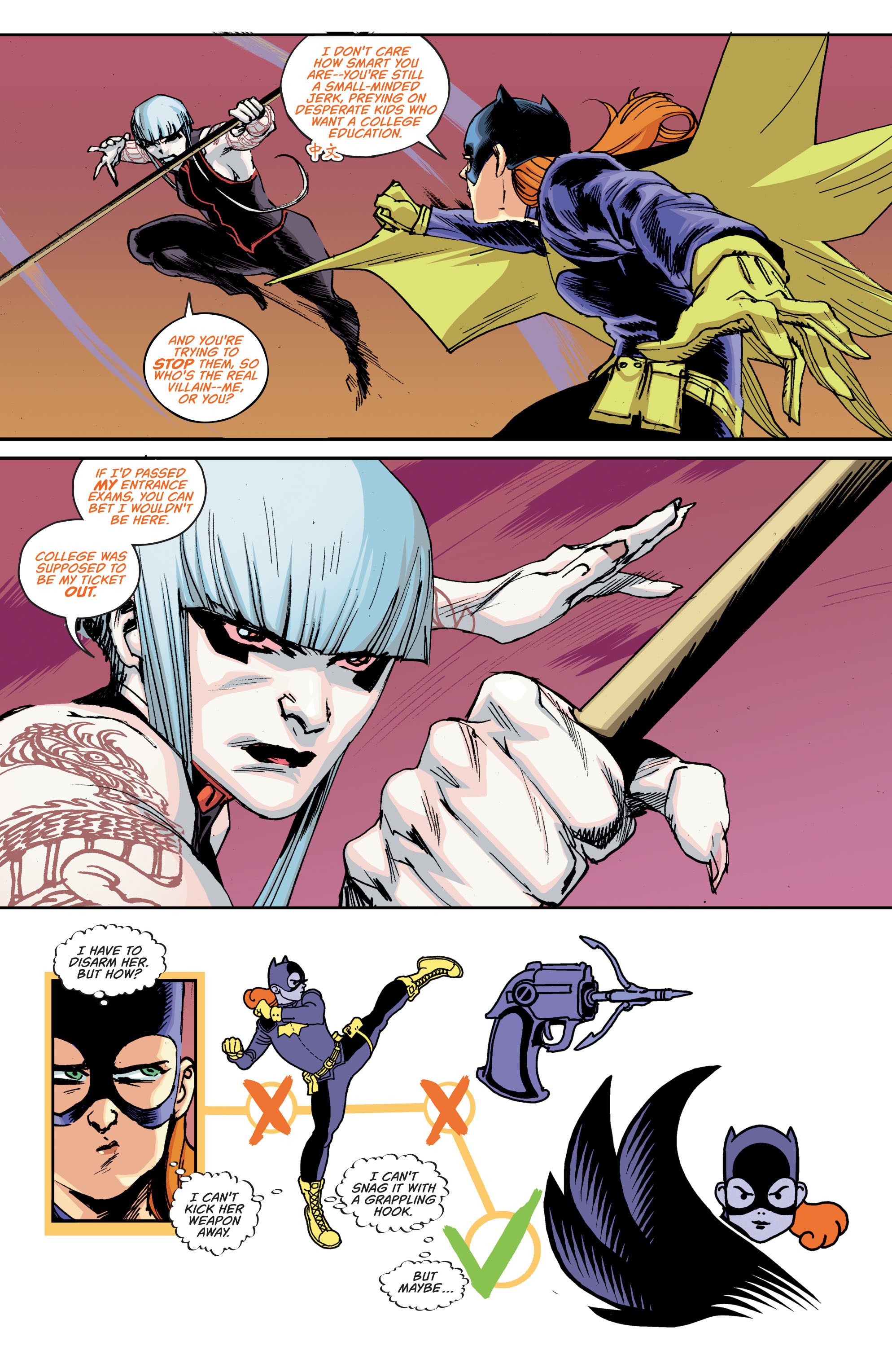 Batgirl (2016-) issue 5 - Page 5