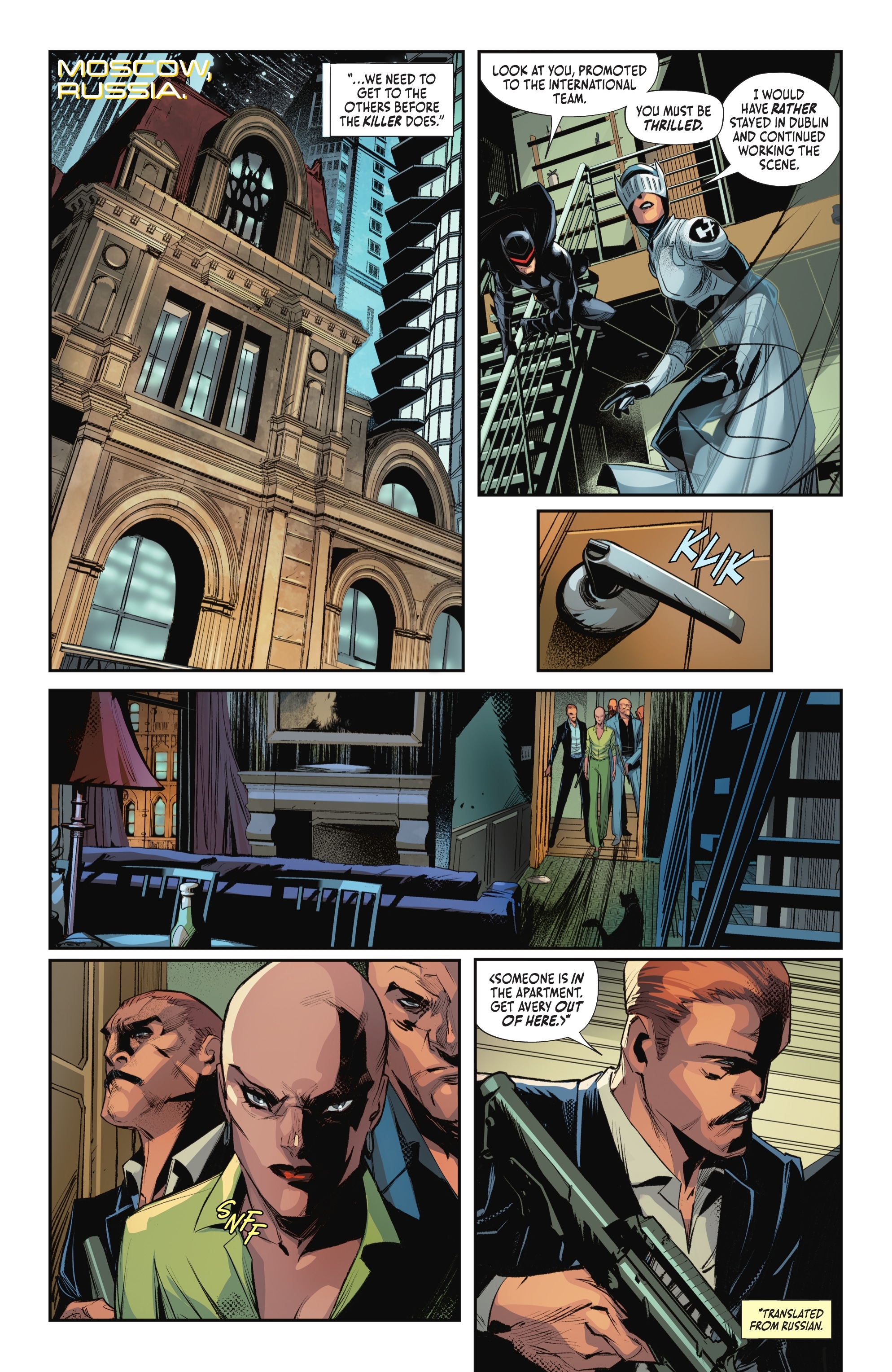 Batman Incorporated (2022-) issue 1 - Page 16