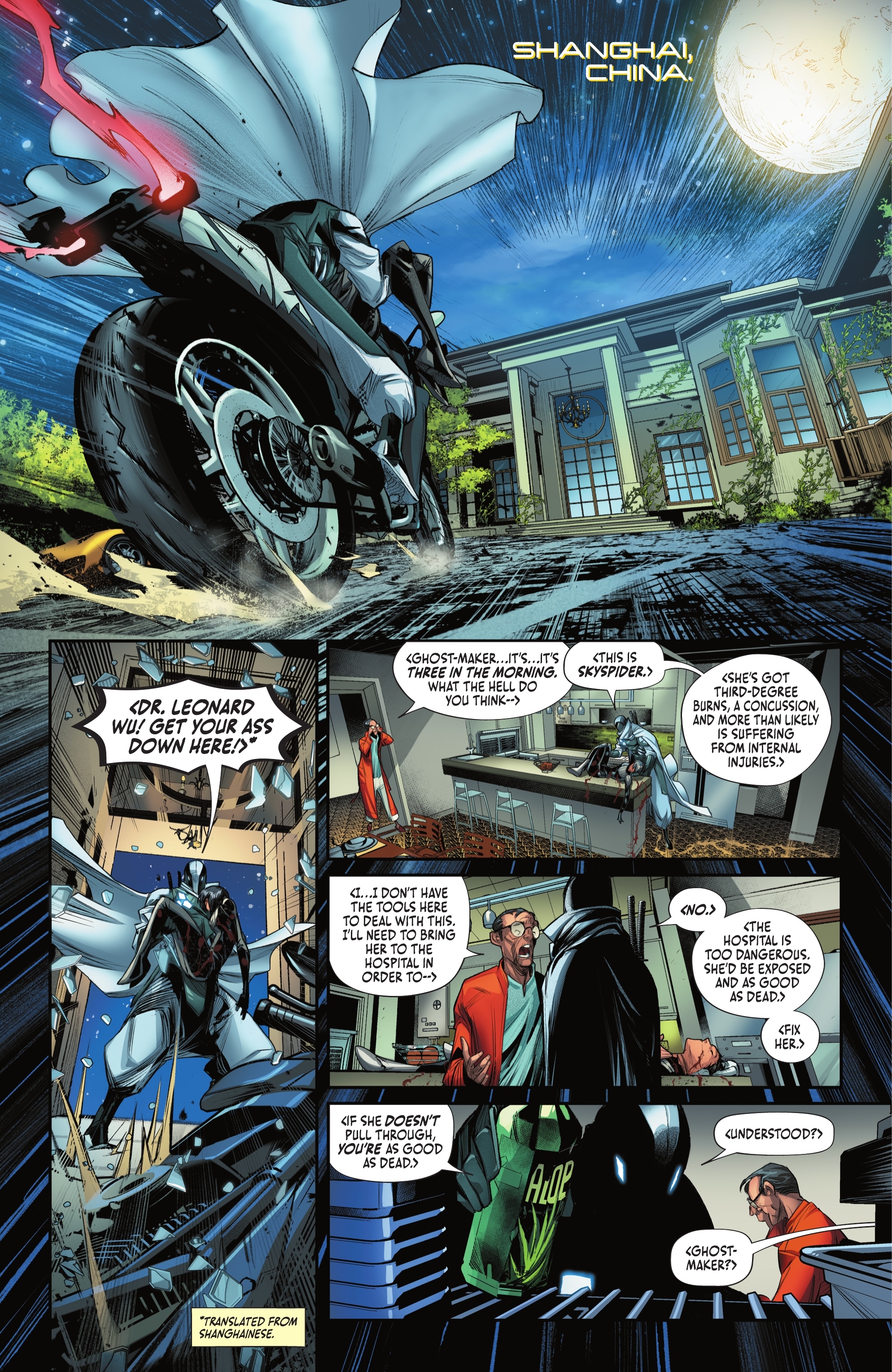 Batman Incorporated (2022-): Chapter 3 - Page 3