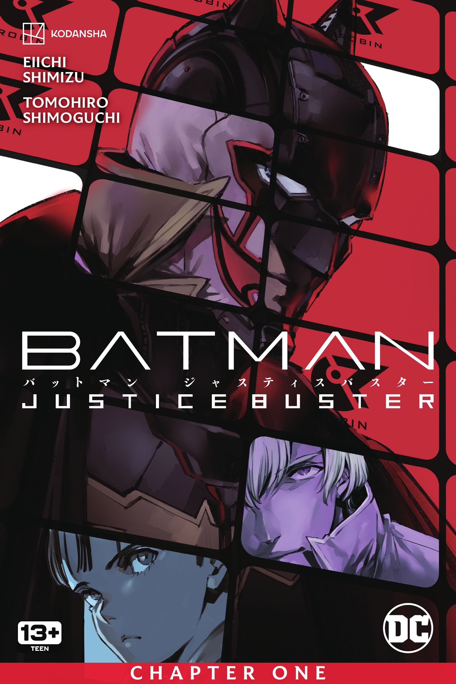 Batman: Justice Buster (2023-): Chapter 1 - Page 1