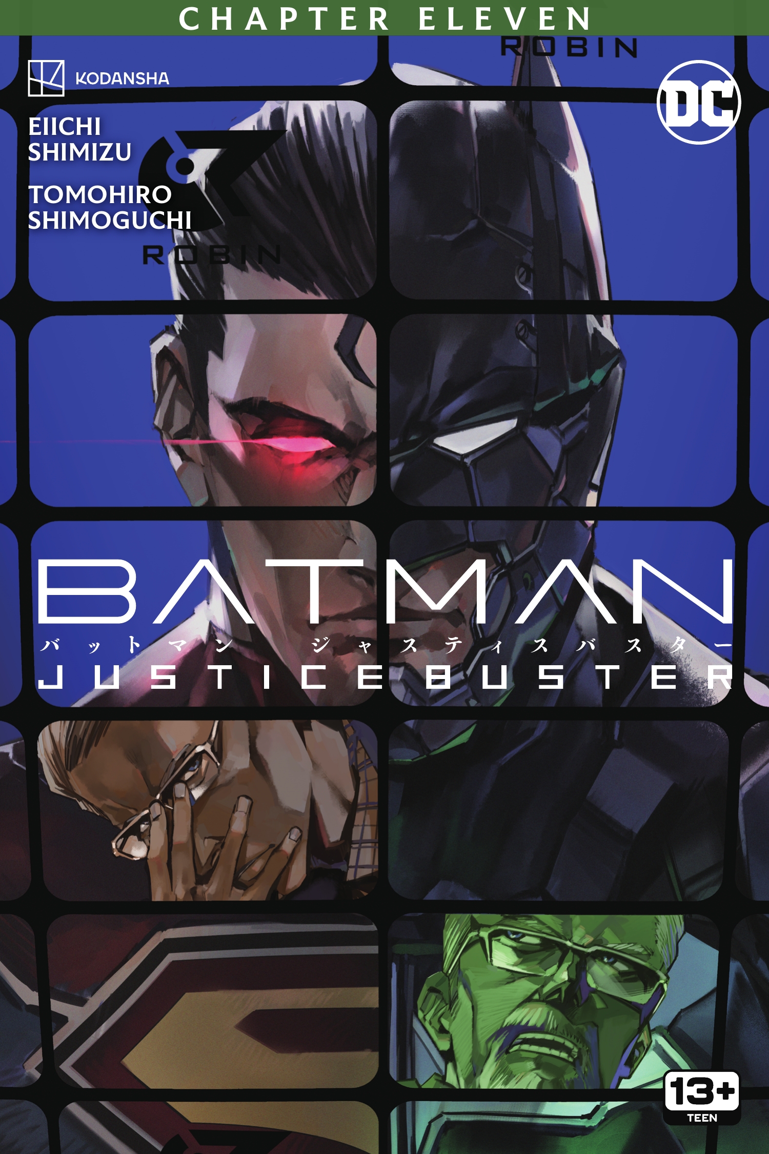 Batman: Justice Buster (2023-)-Batman: Justice Buster (2023-) #11