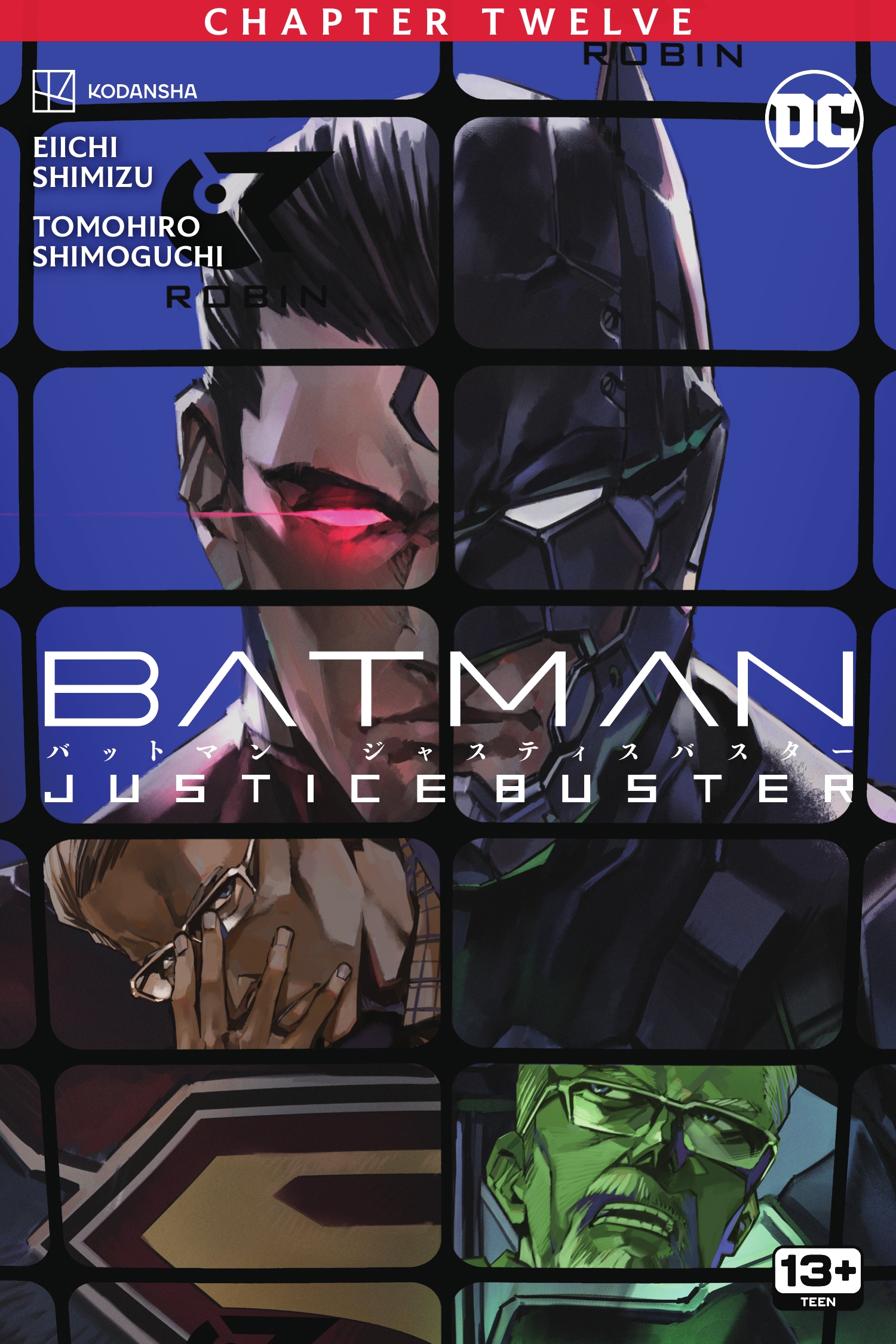 Batman: Justice Buster (2023-)-Batman: Justice Buster (2023-) #12