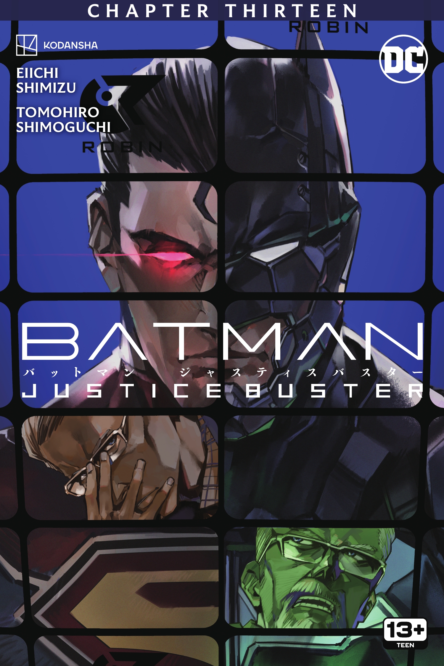 Batman: Justice Buster (2023-)-Batman: Justice Buster (2023-) #13