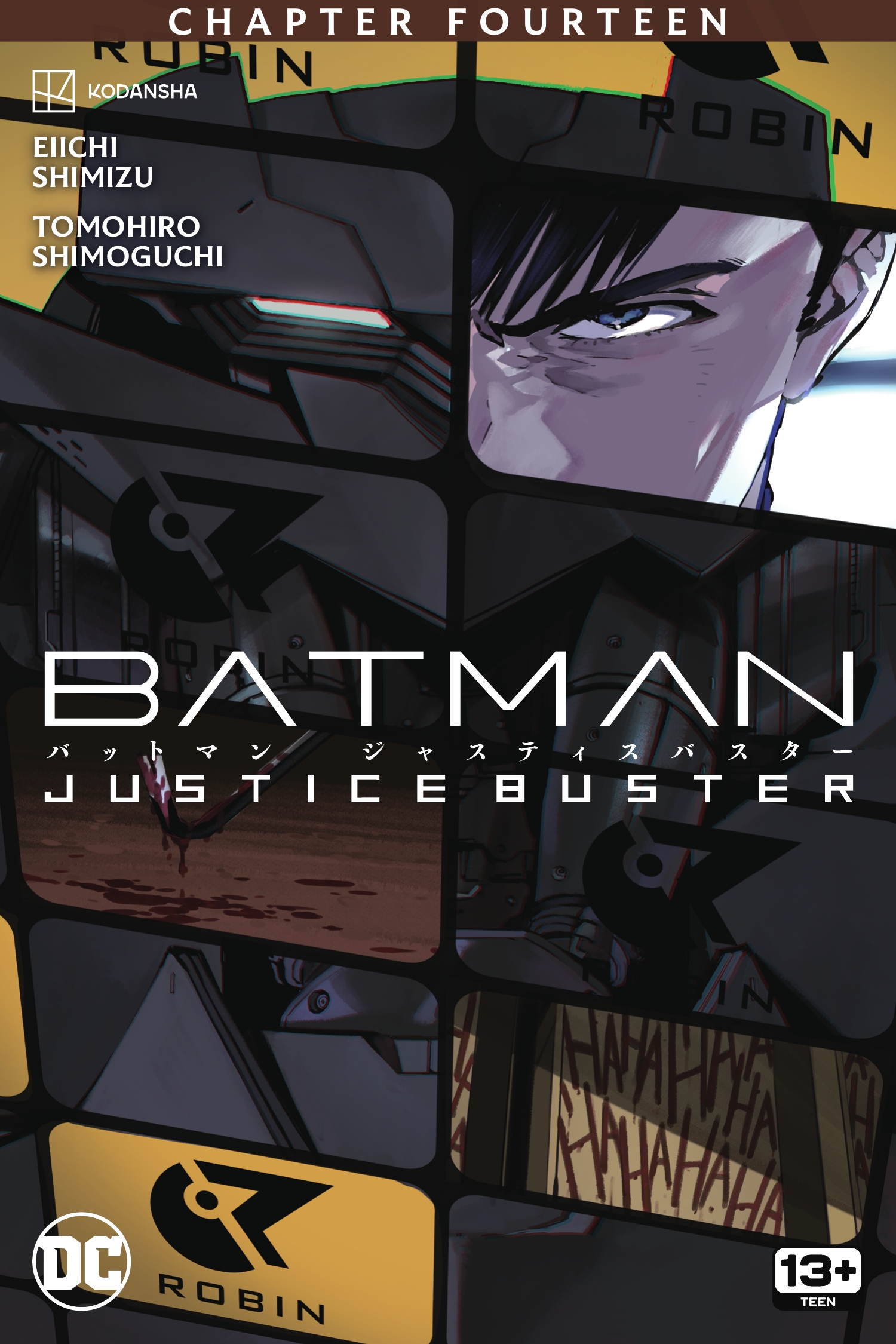 Batman: Justice Buster (2023-)-Batman: Justice Buster (2023-) #14