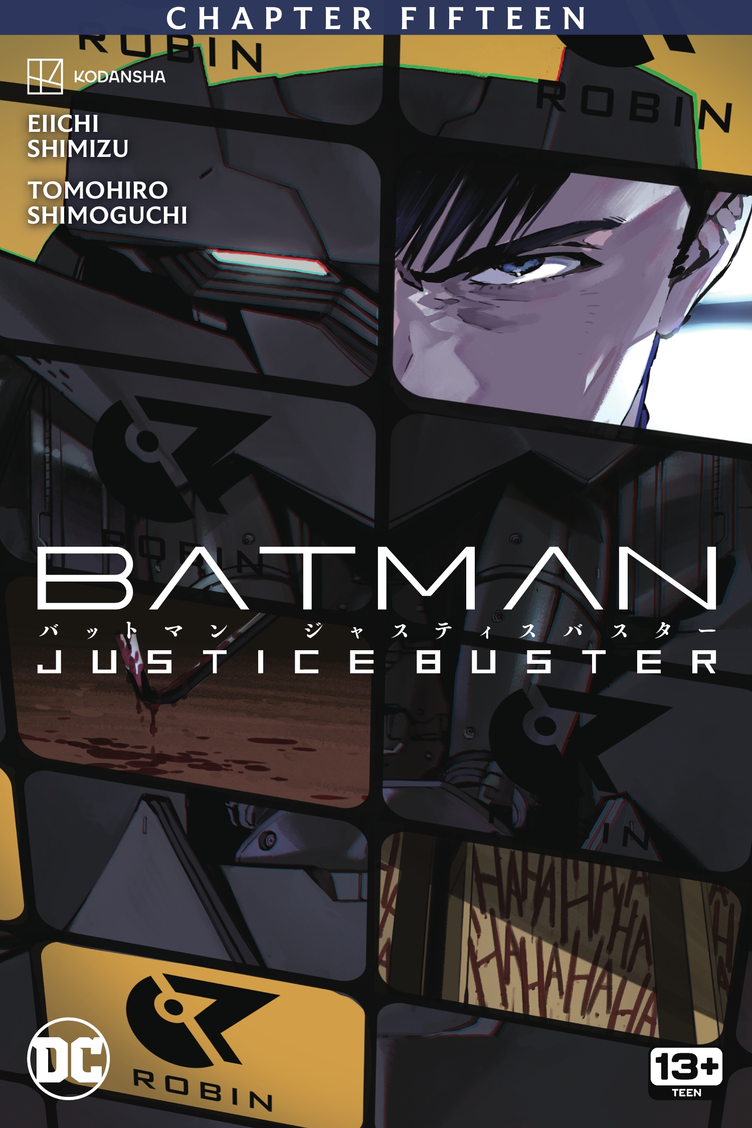 Batman: Justice Buster (2023-)-Batman: Justice Buster (2023-) #15