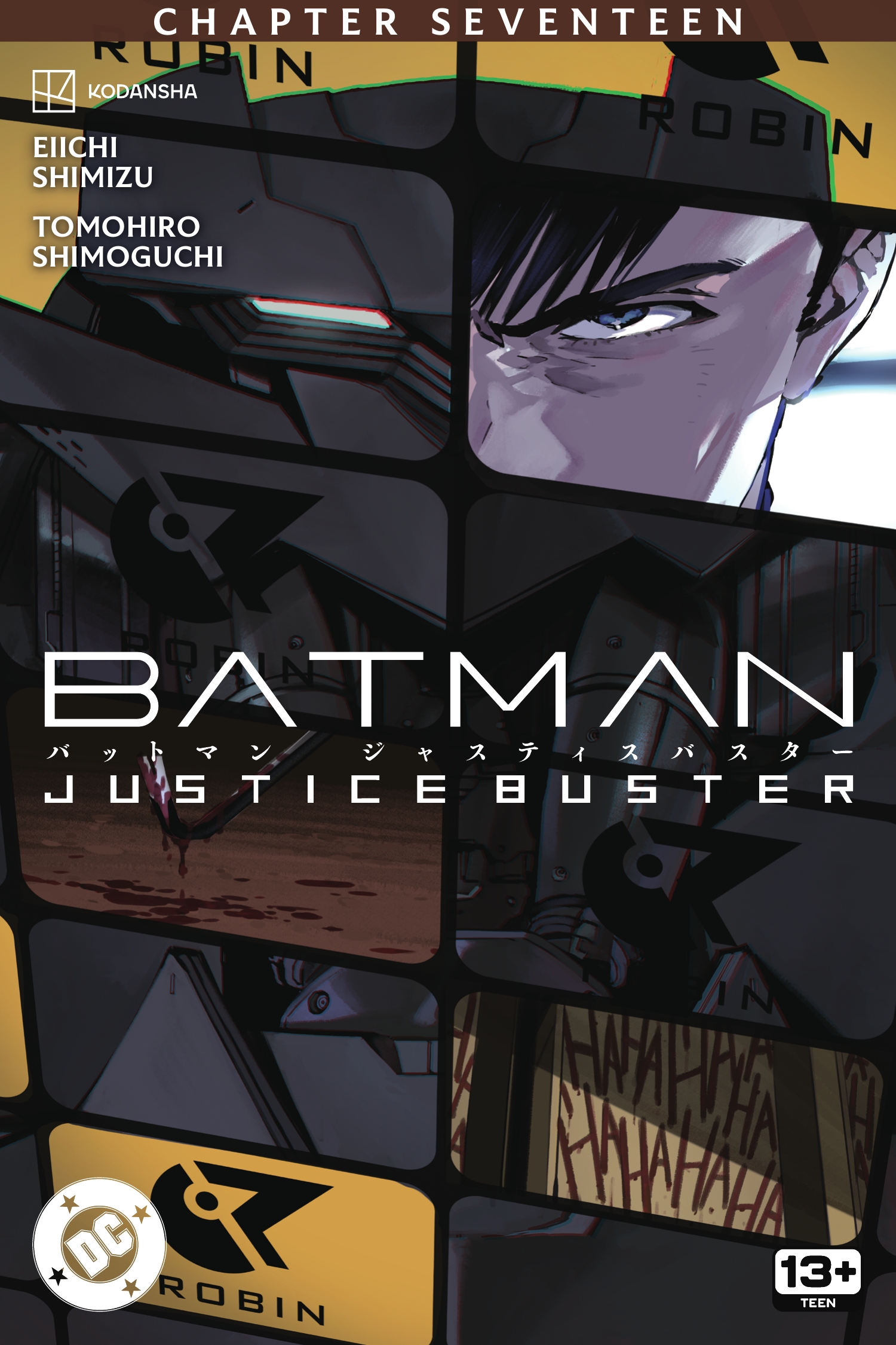 Batman: Justice Buster (2023-)-Batman: Justice Buster (2023-) #17