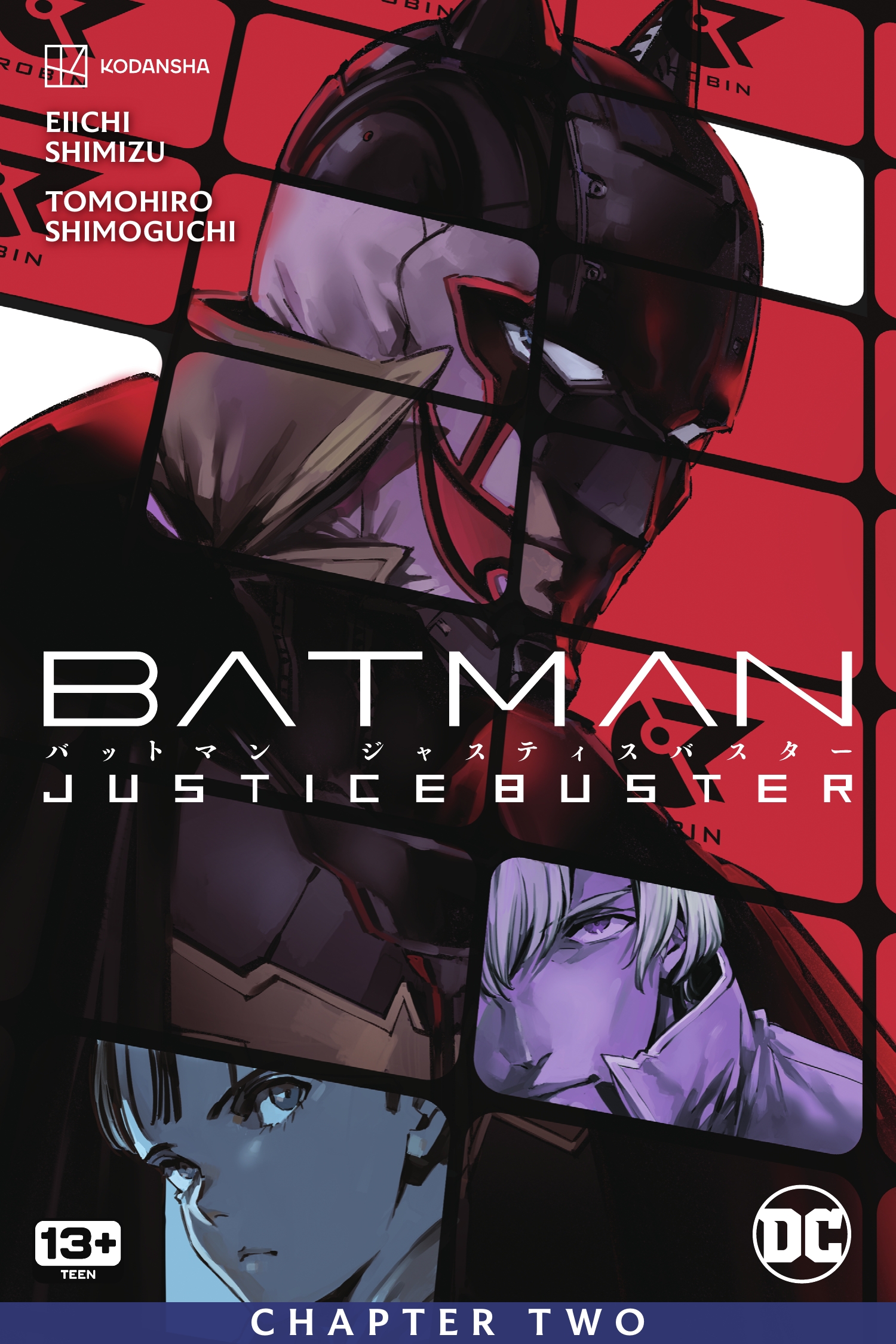 Batman: Justice Buster (2023-): Chapter 2 - Page 1