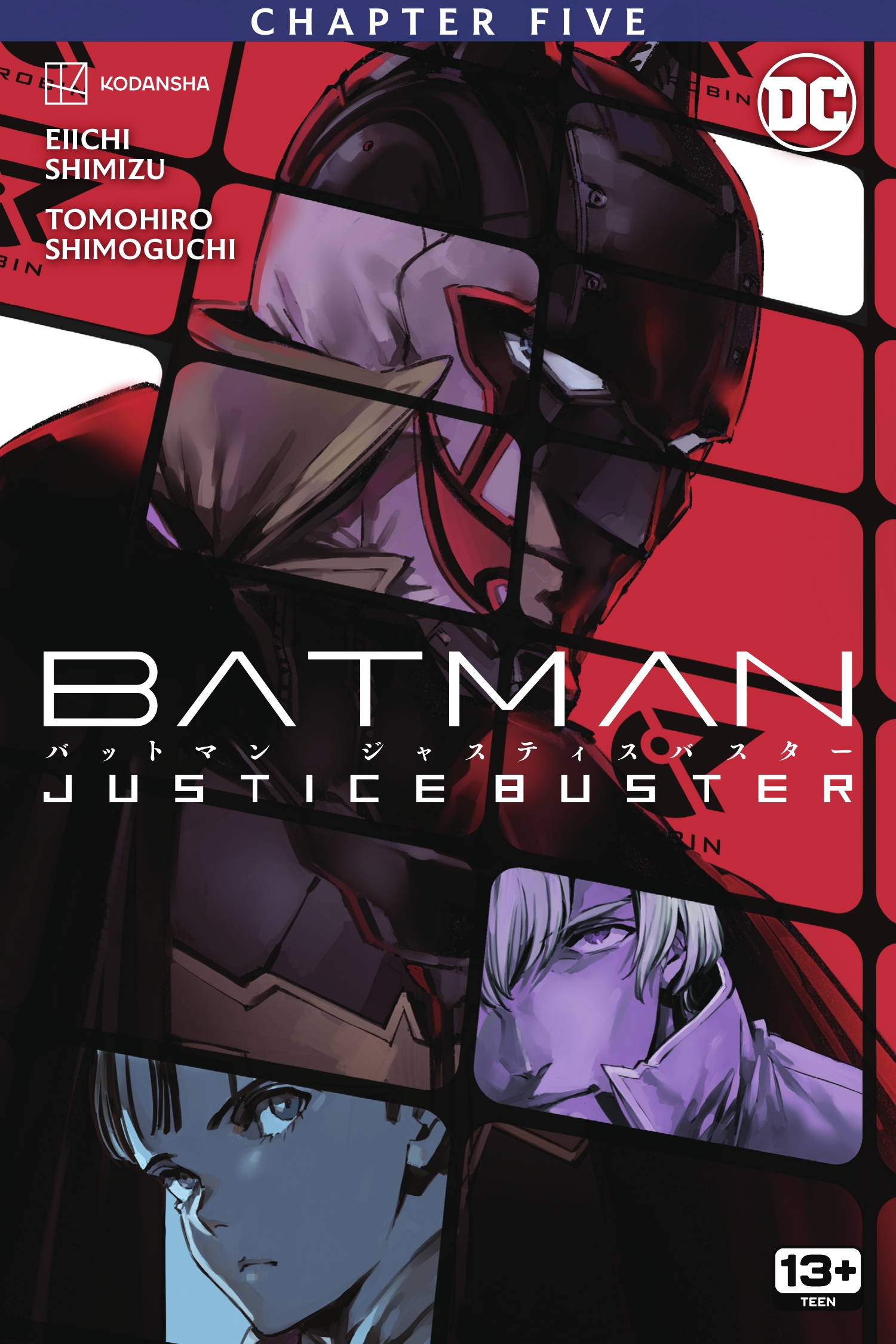Batman: Justice Buster (2023-): Chapter 5 - Page 1