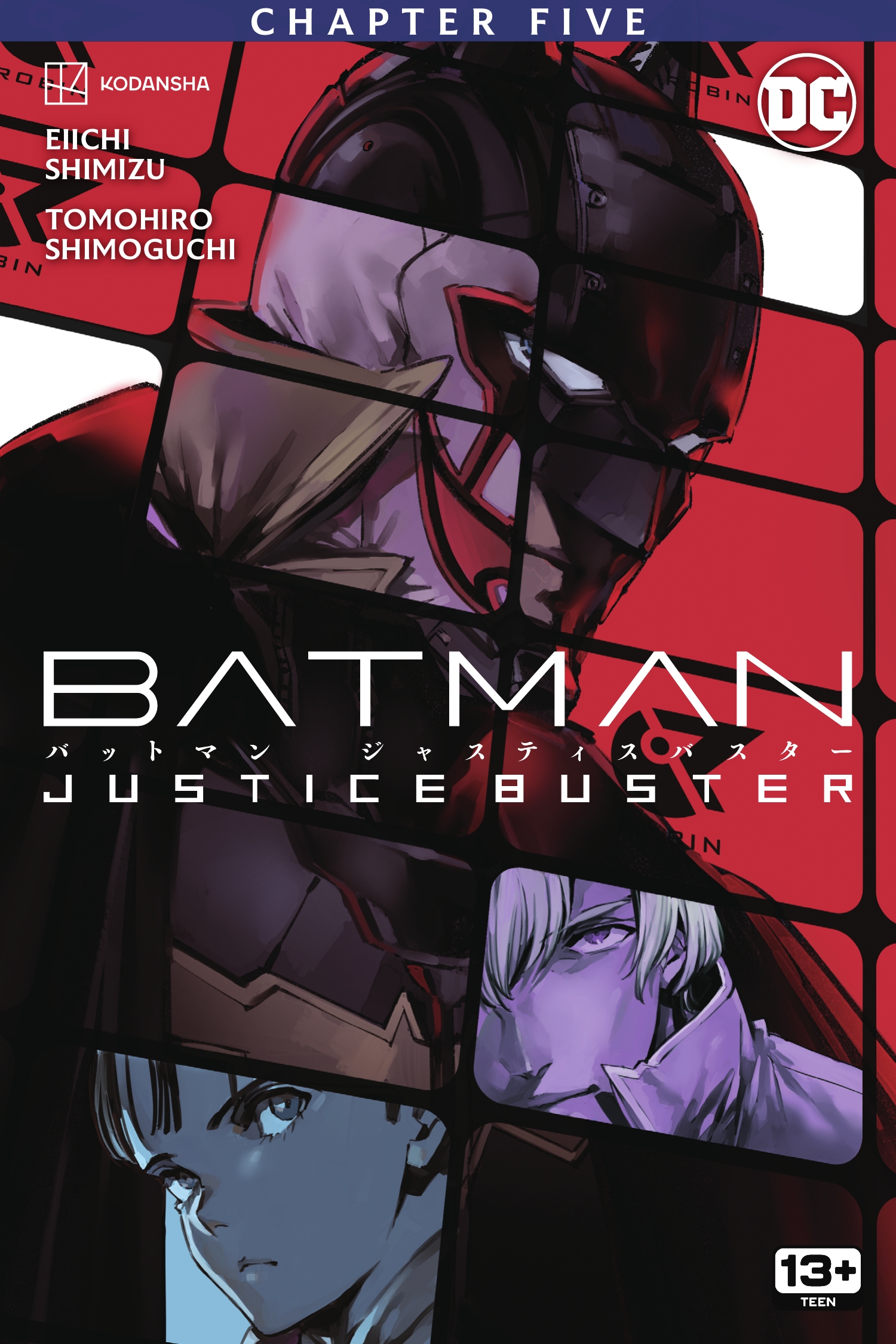 Batman: Justice Buster (2023-)-Batman: Justice Buster (2023-) #5