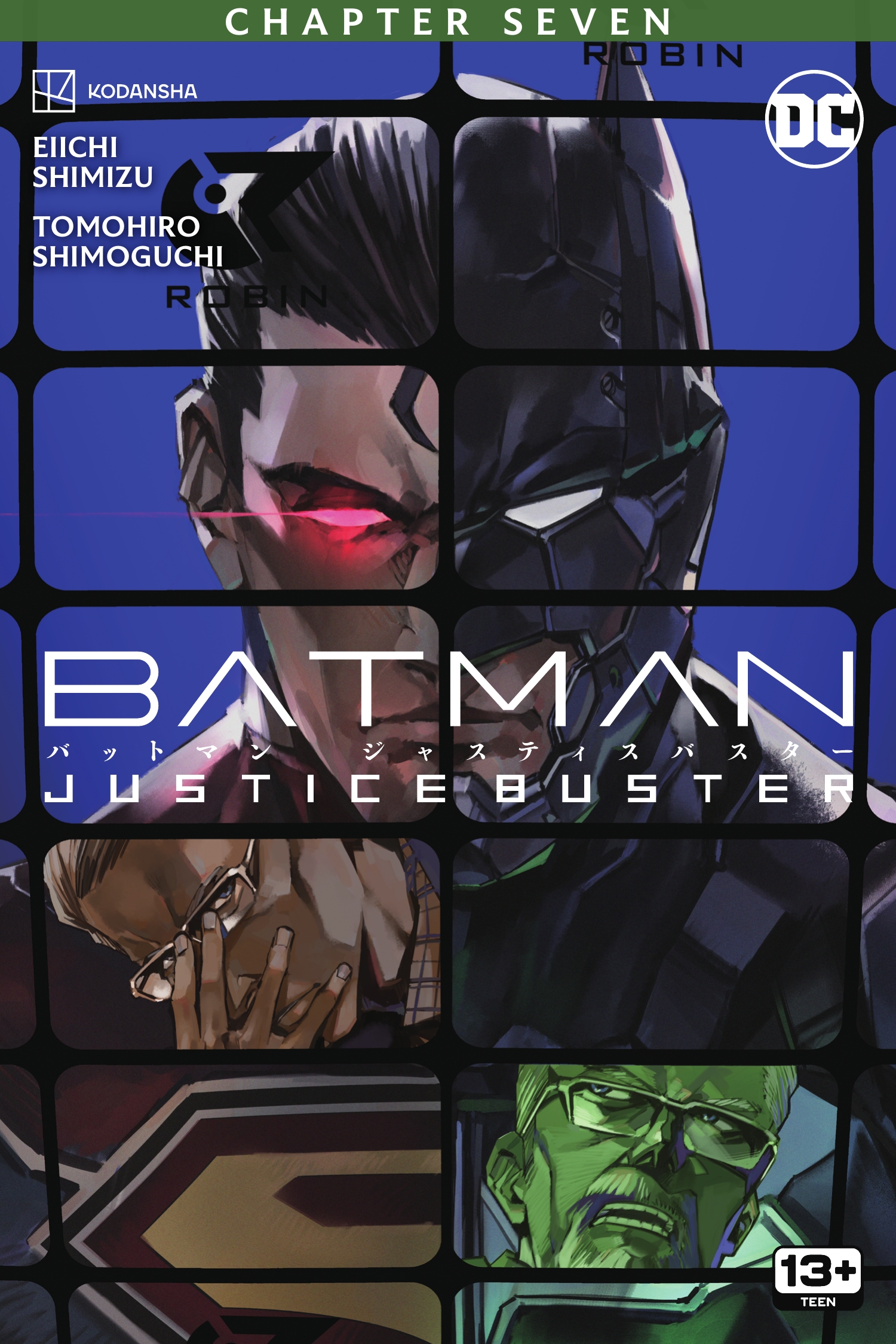 Batman: Justice Buster (2023-)-Batman: Justice Buster (2023-) #7