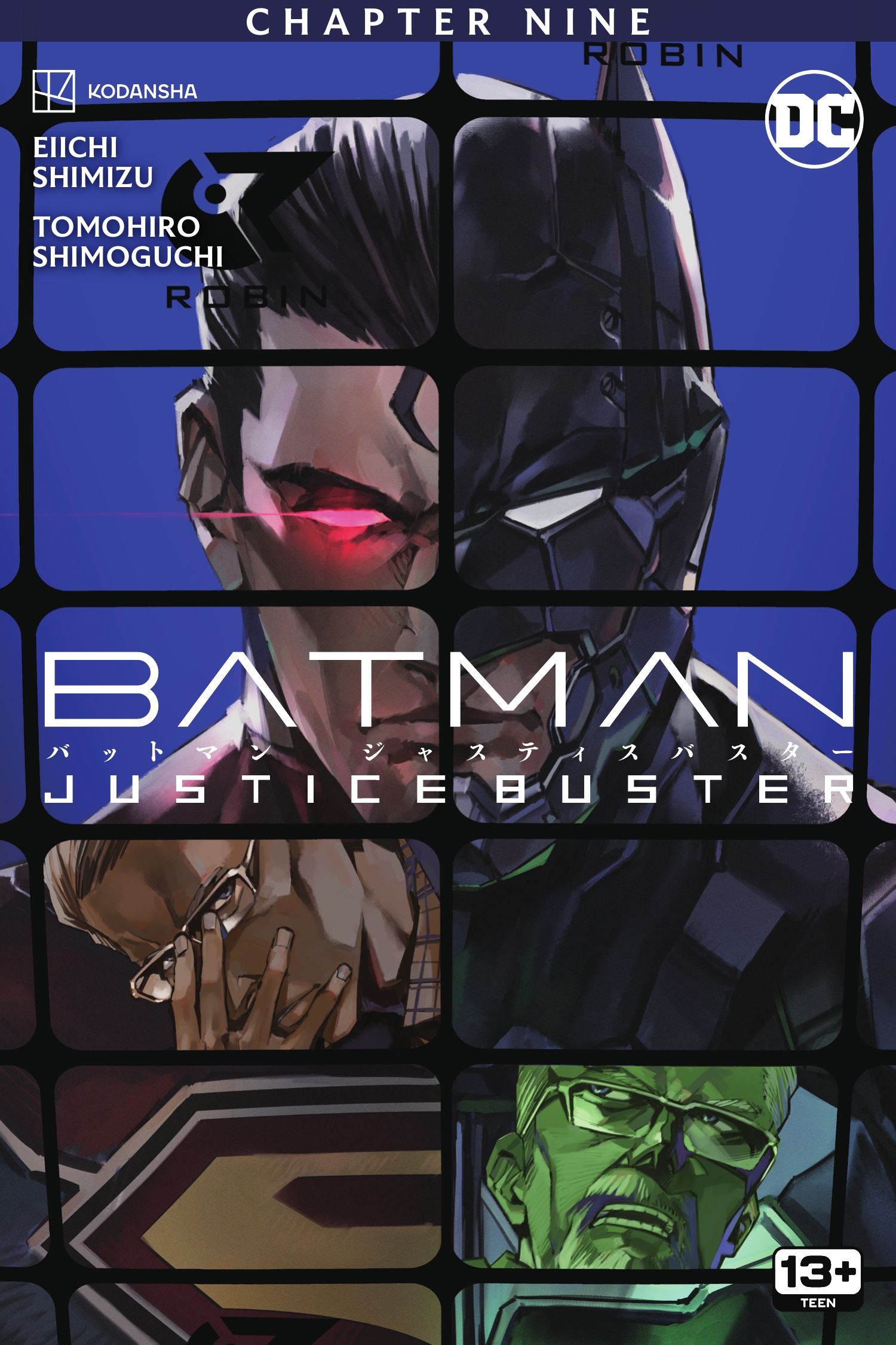 Batman: Justice Buster (2023-)-Batman: Justice Buster (2023-) #9