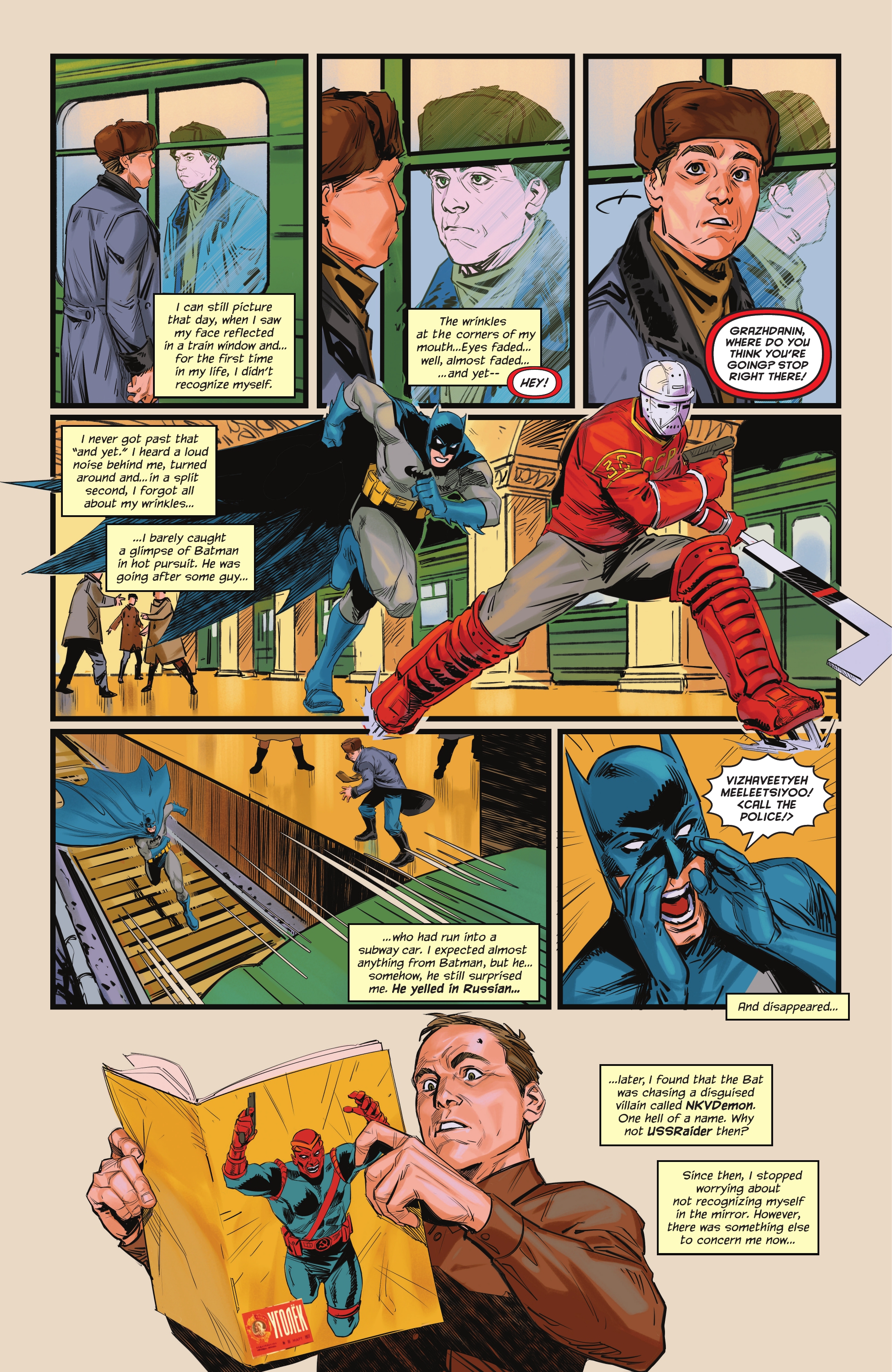 Batman: The World (2021) issue TPB - Page 82