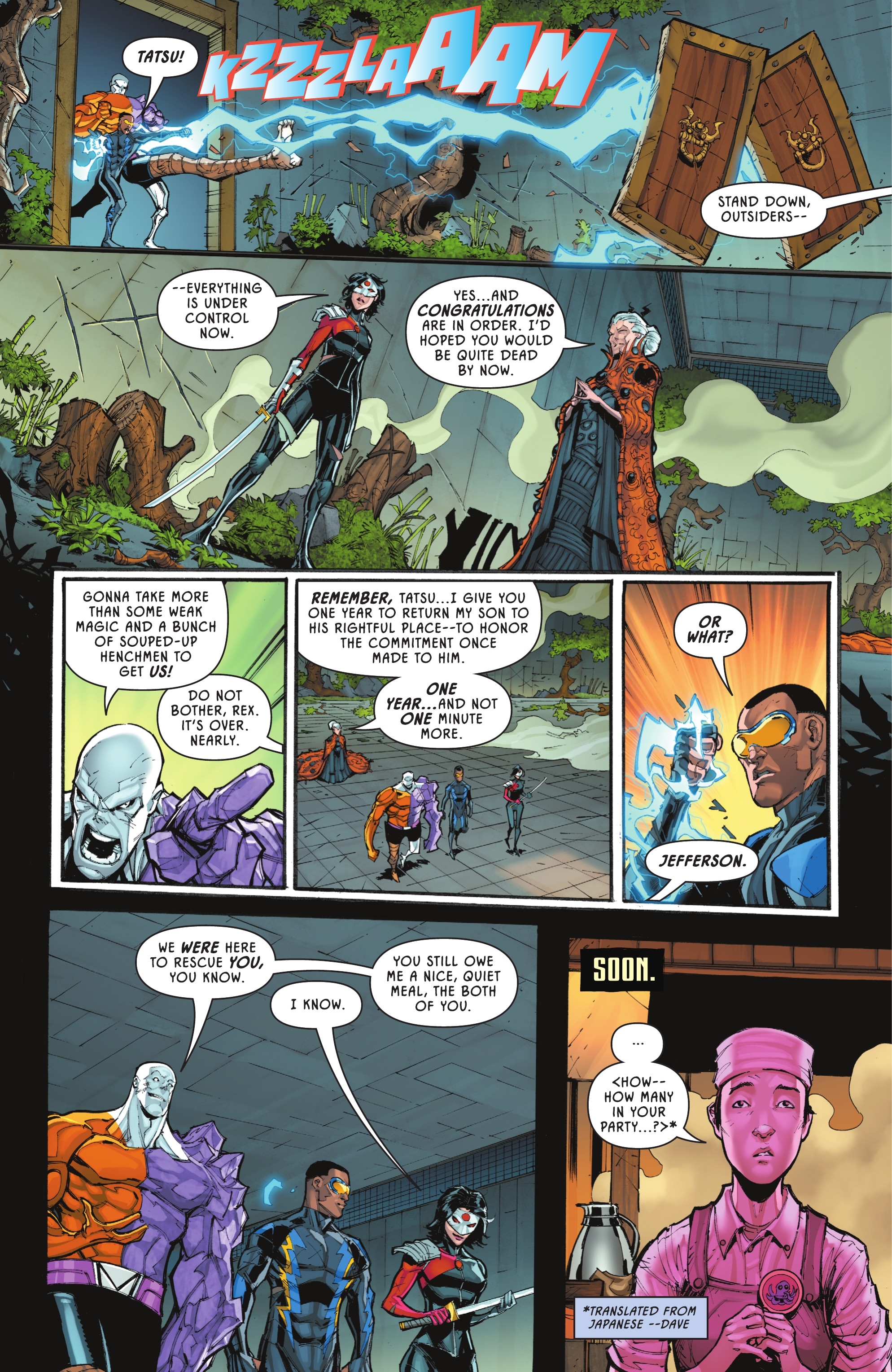 <{ $series->title }} issue 3 - Page 42