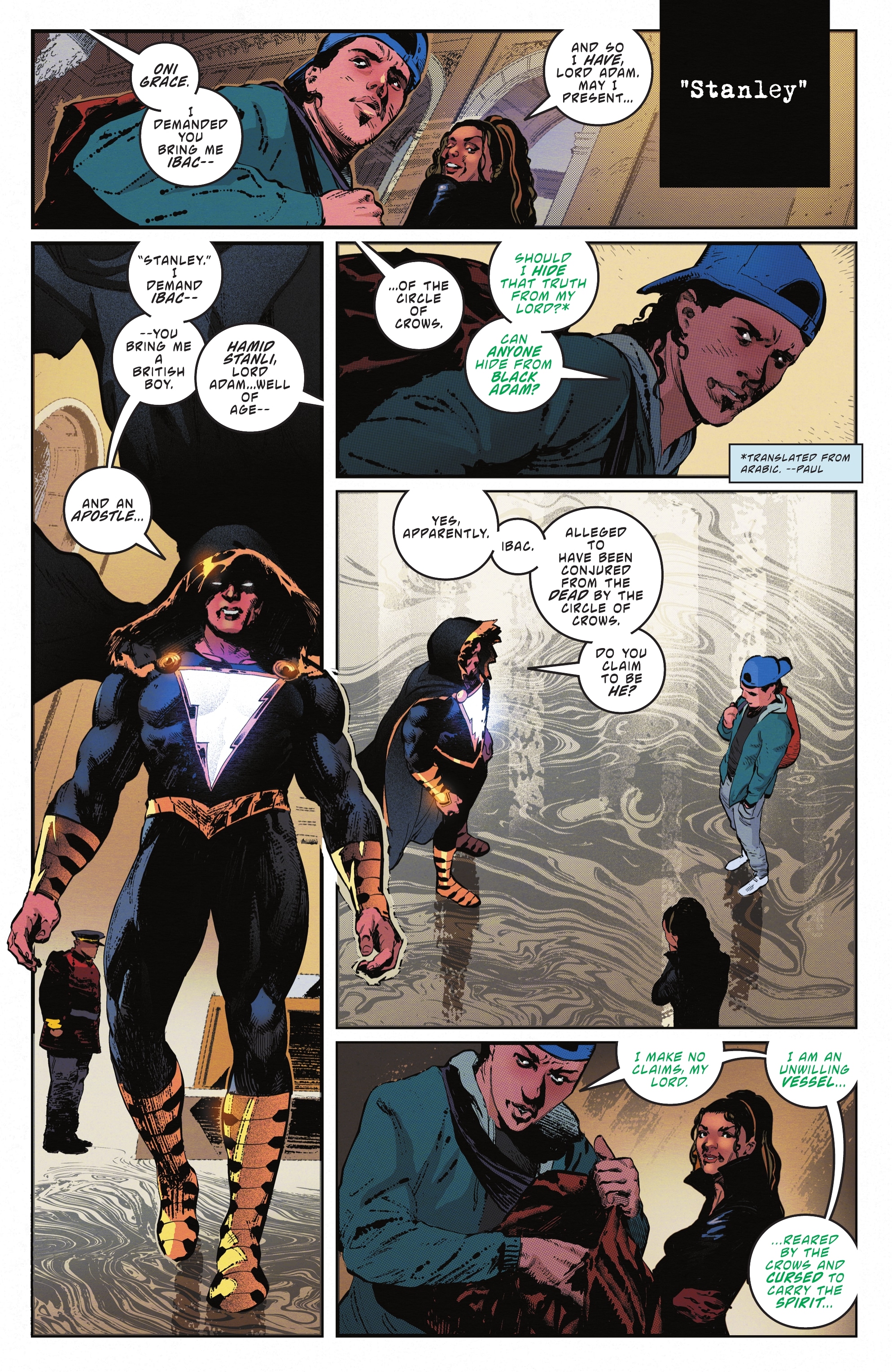 Black Adam (2022-) issue 10 - Page 13