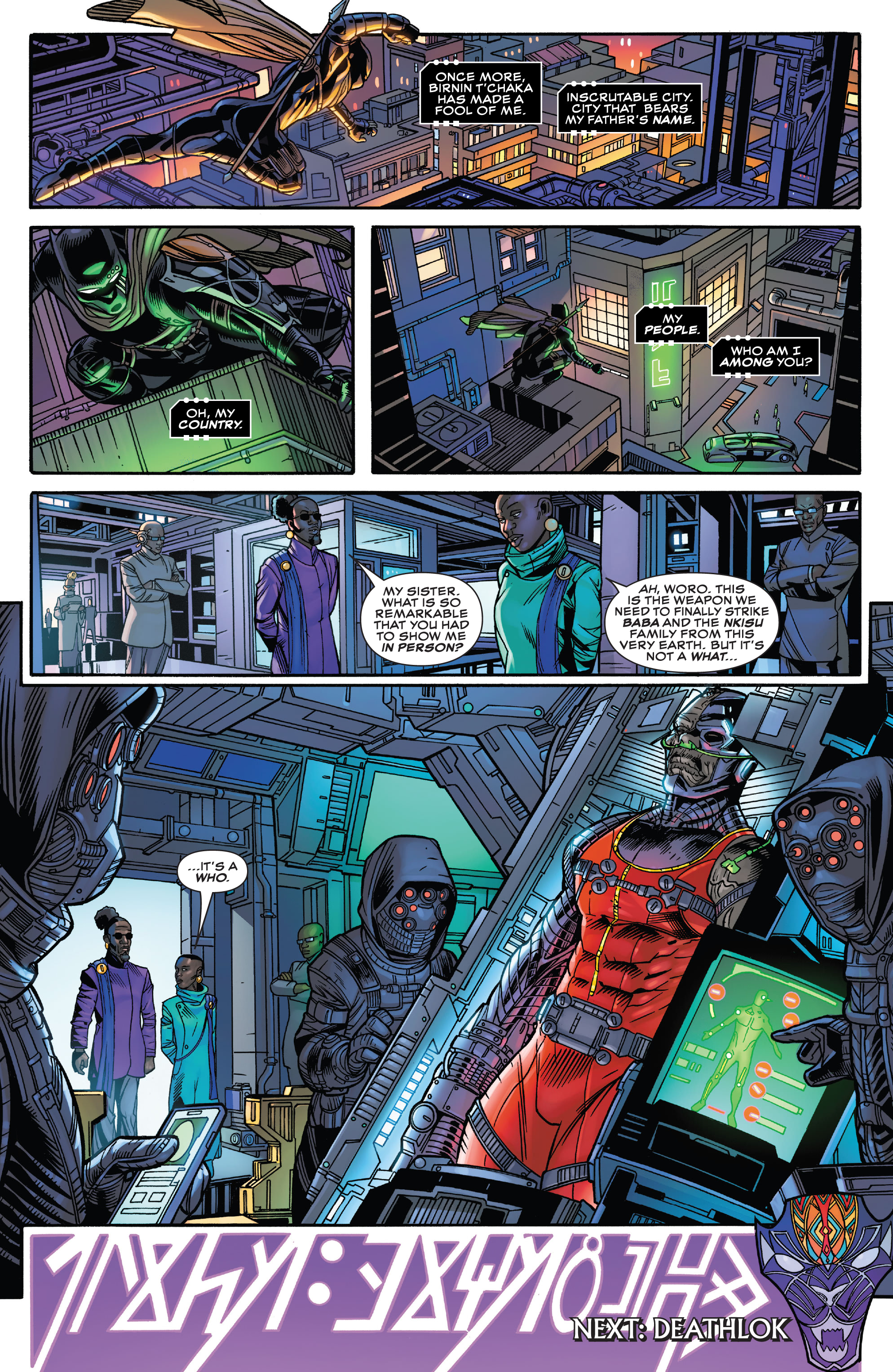 Black Panther (2023-): Chapter 1 - Page 31