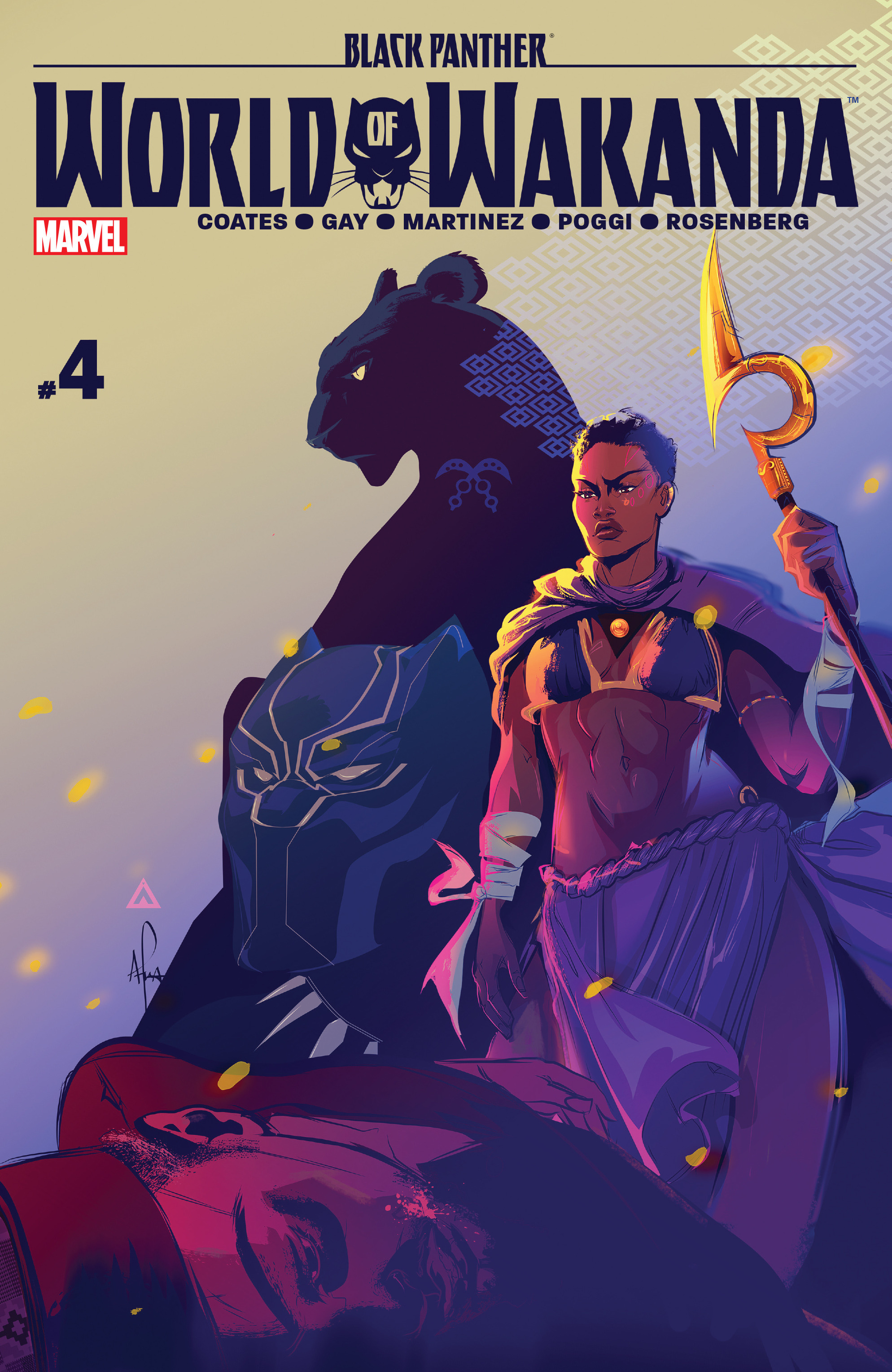 Black Panther: World of Wakanda (2016-): Chapter 4 - Page 1