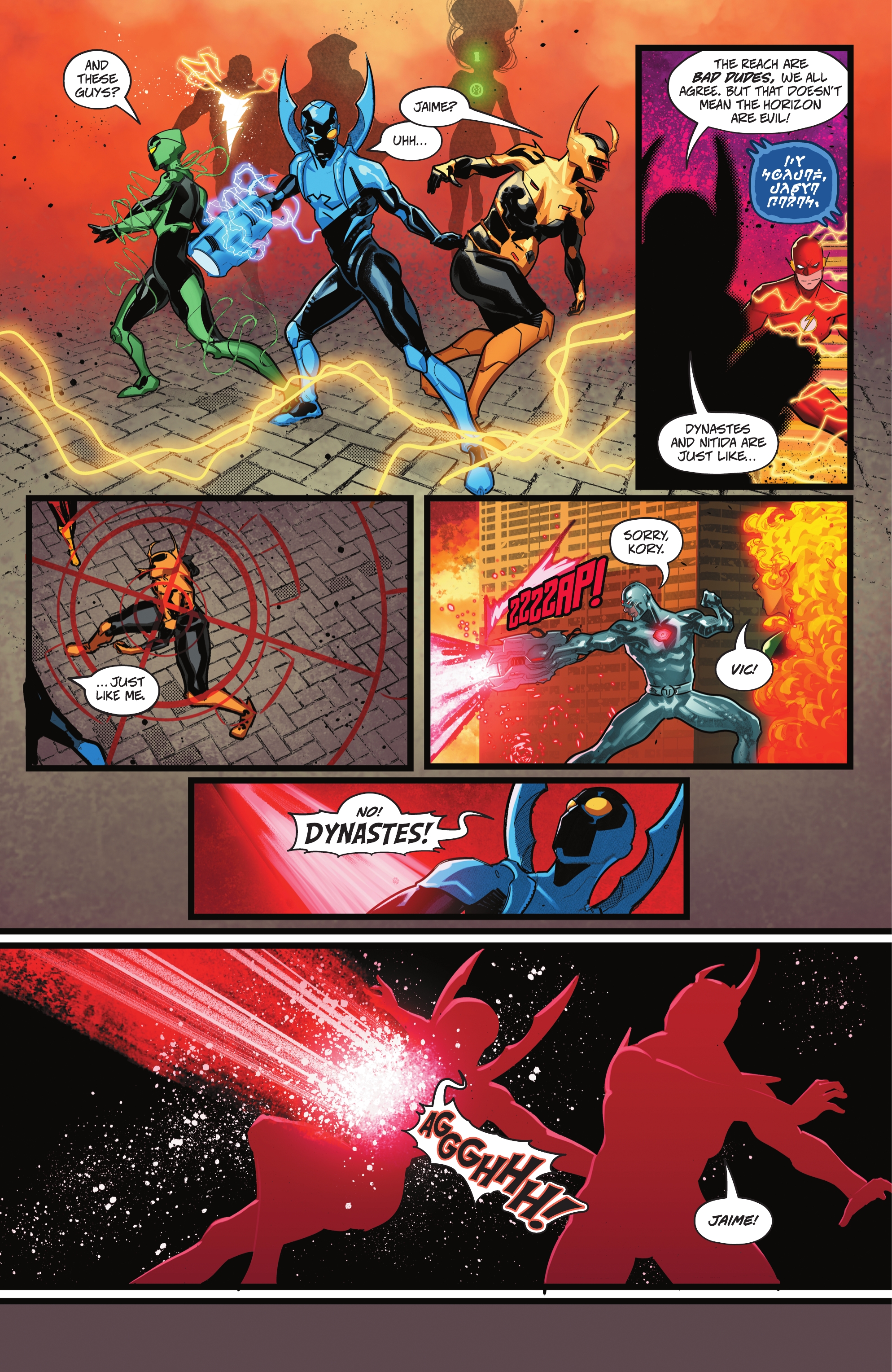 Blue Beetle: Graduation Day (2022-) issue 5 - Page 16