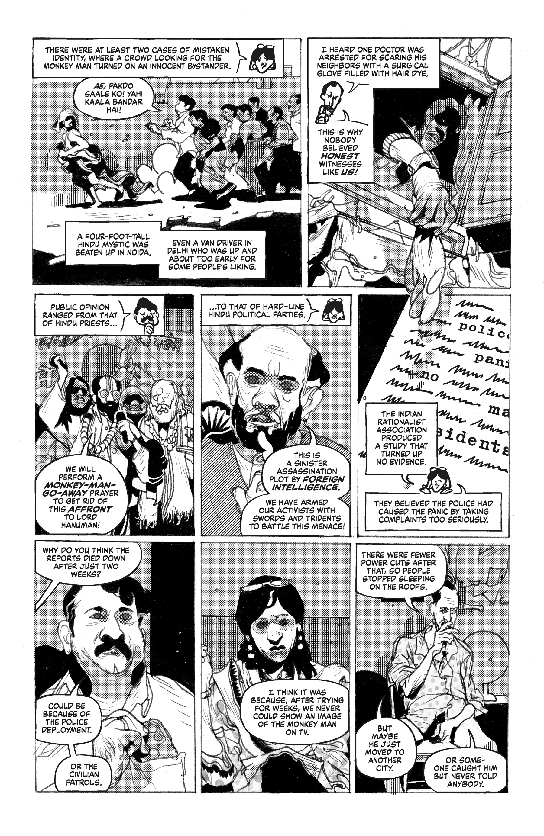 Blue Book: 1947 (2024-) issue 2 - Page 33