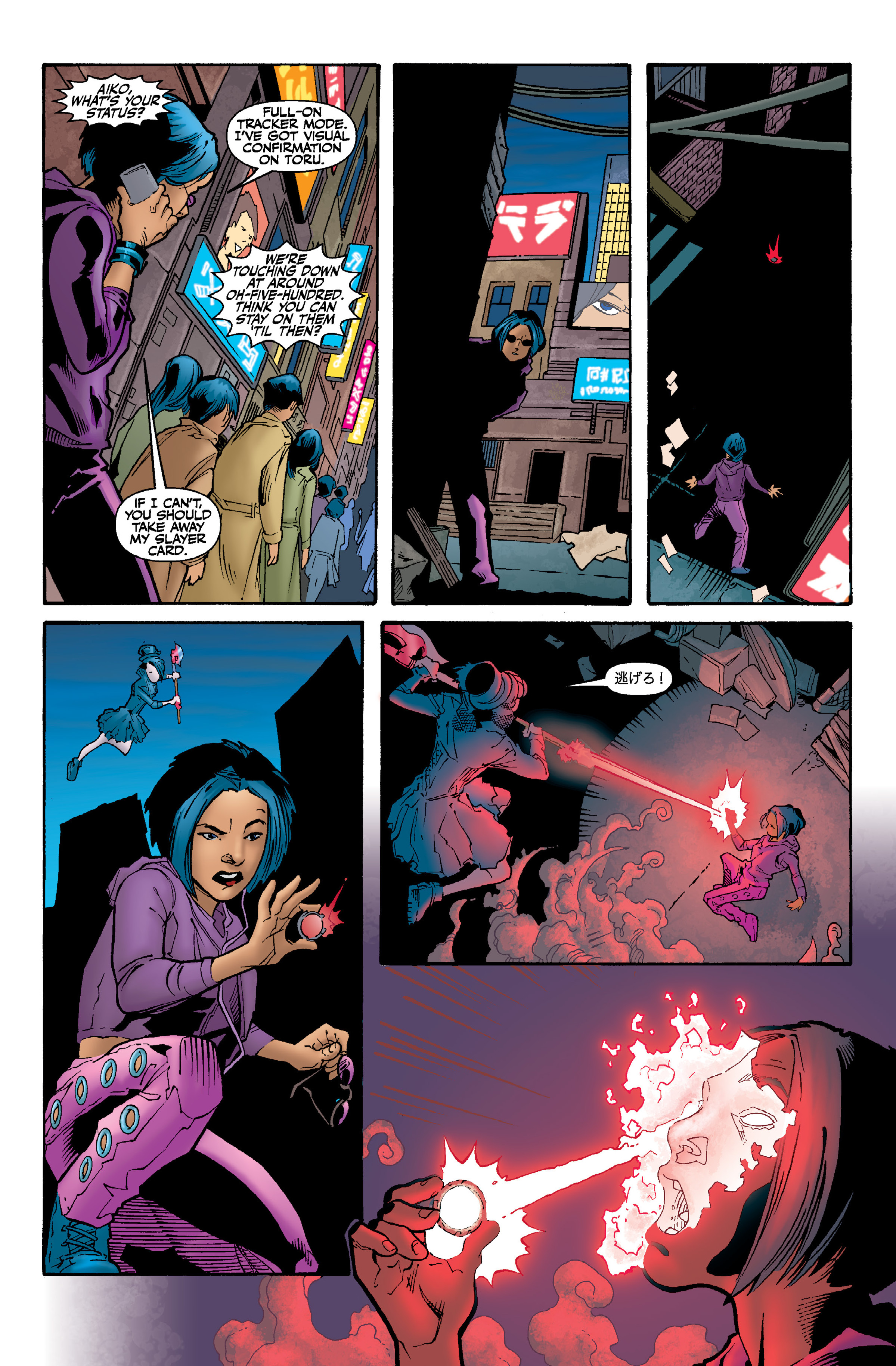 Buffy The Vampire Slayer Season 8: Library Edition (2012-2013) issue Vol. 2 - Page 73