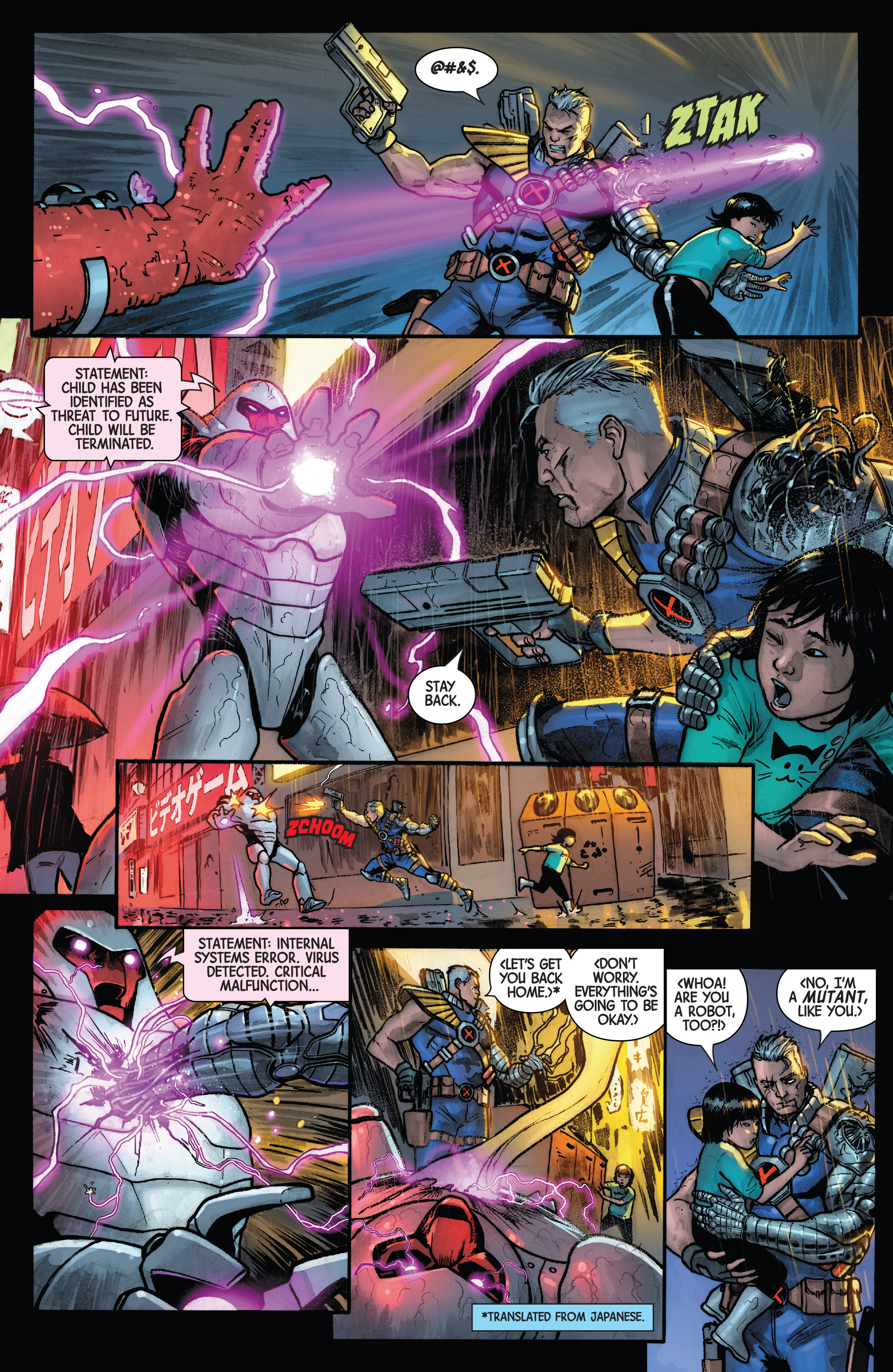 Cable (2017-) issue 155 - Page 6