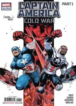Captain America: Cold War Alpha (2023-)