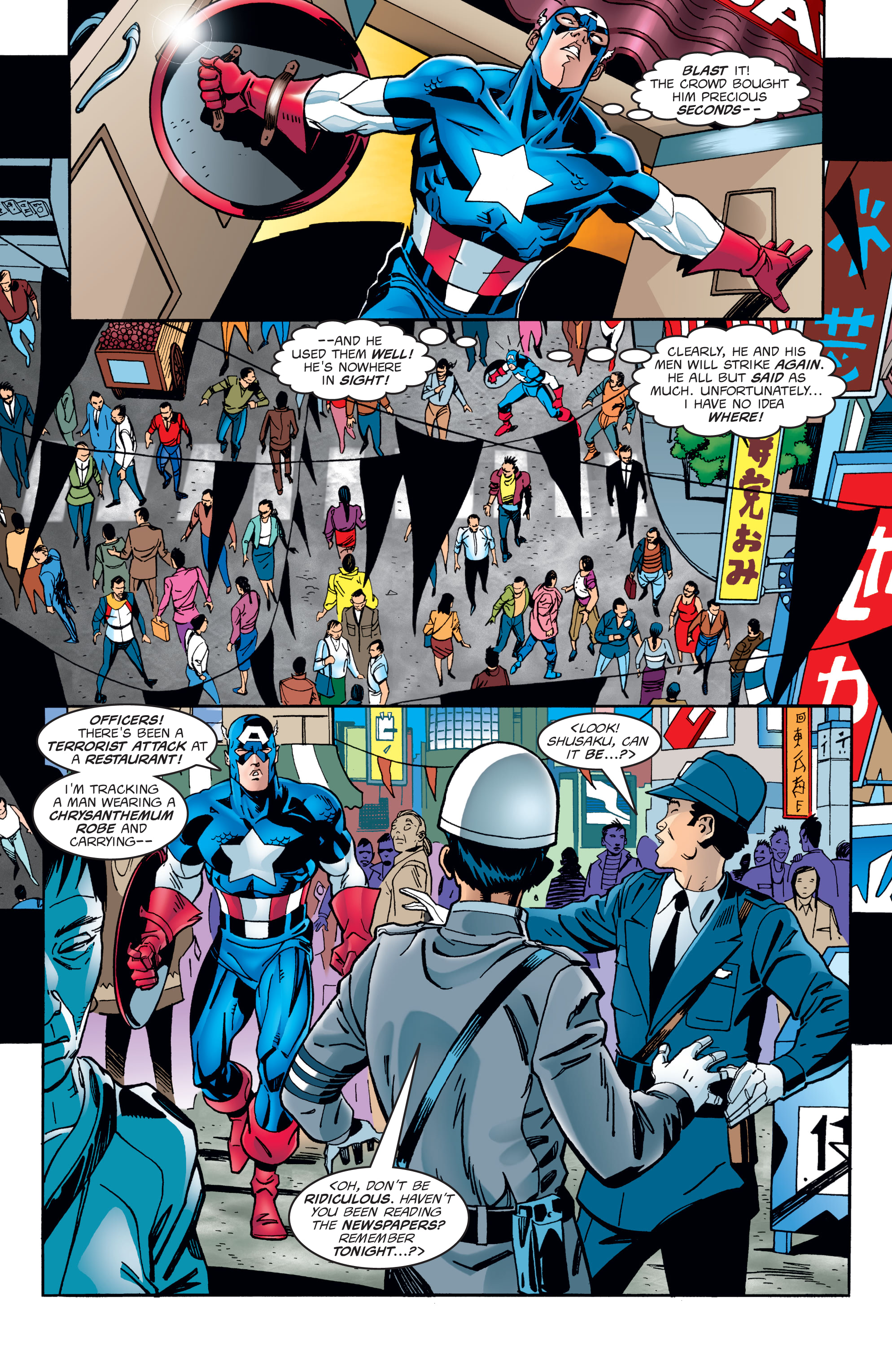 Captain America: Heroes Return - The Complete Collection (2021) issue Vol. 1 - Page 12