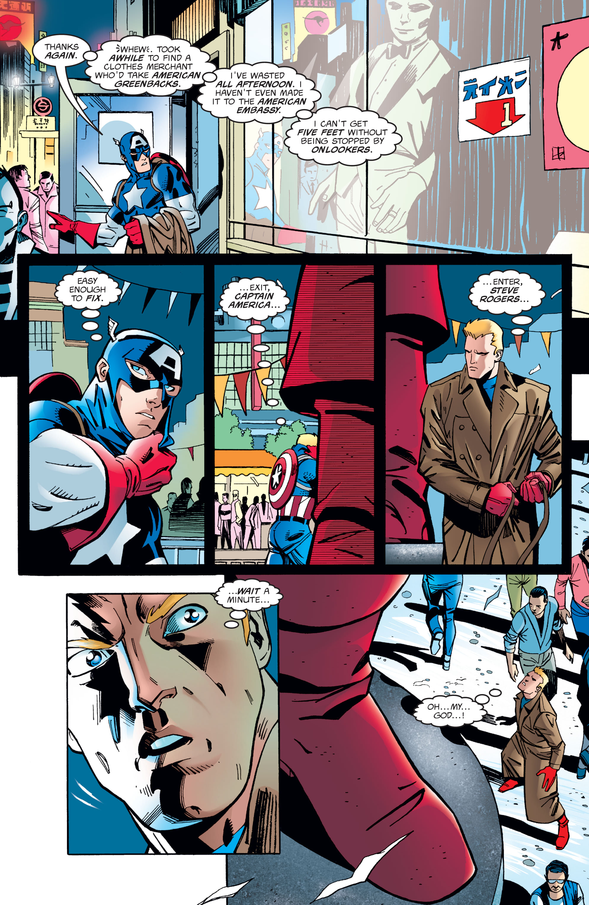 Captain America: Heroes Return - The Complete Collection (2021) issue Vol. 1 - Page 19