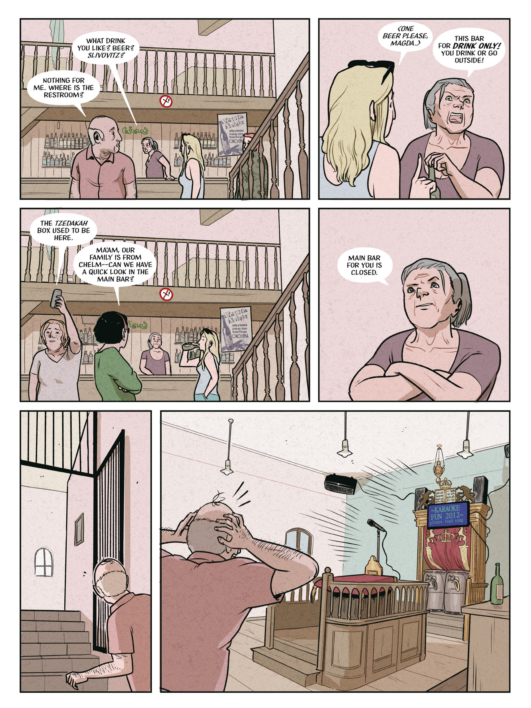 <{ $series->title }} issue 1 - Page 100