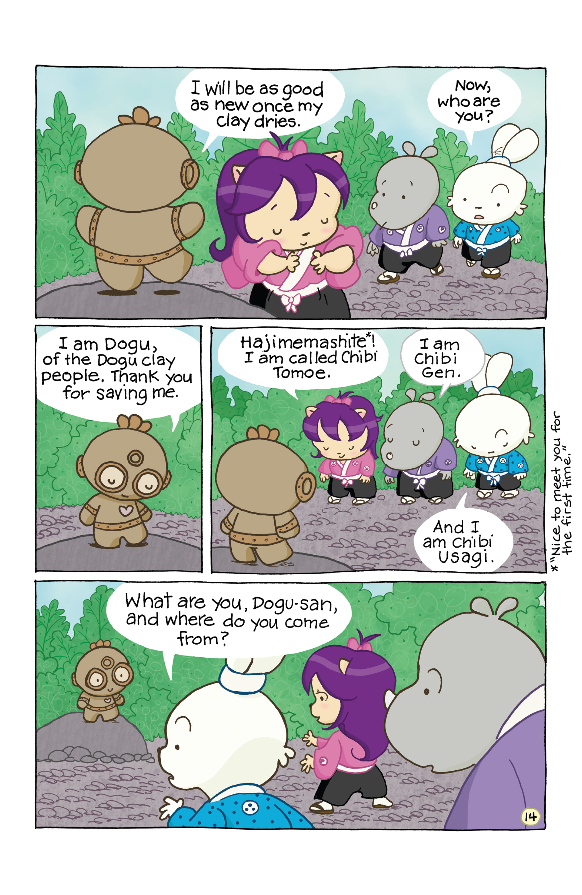 Chibi-Usagi: Attack of the Heebie Chibis (2021-) issue 1 - Page 19