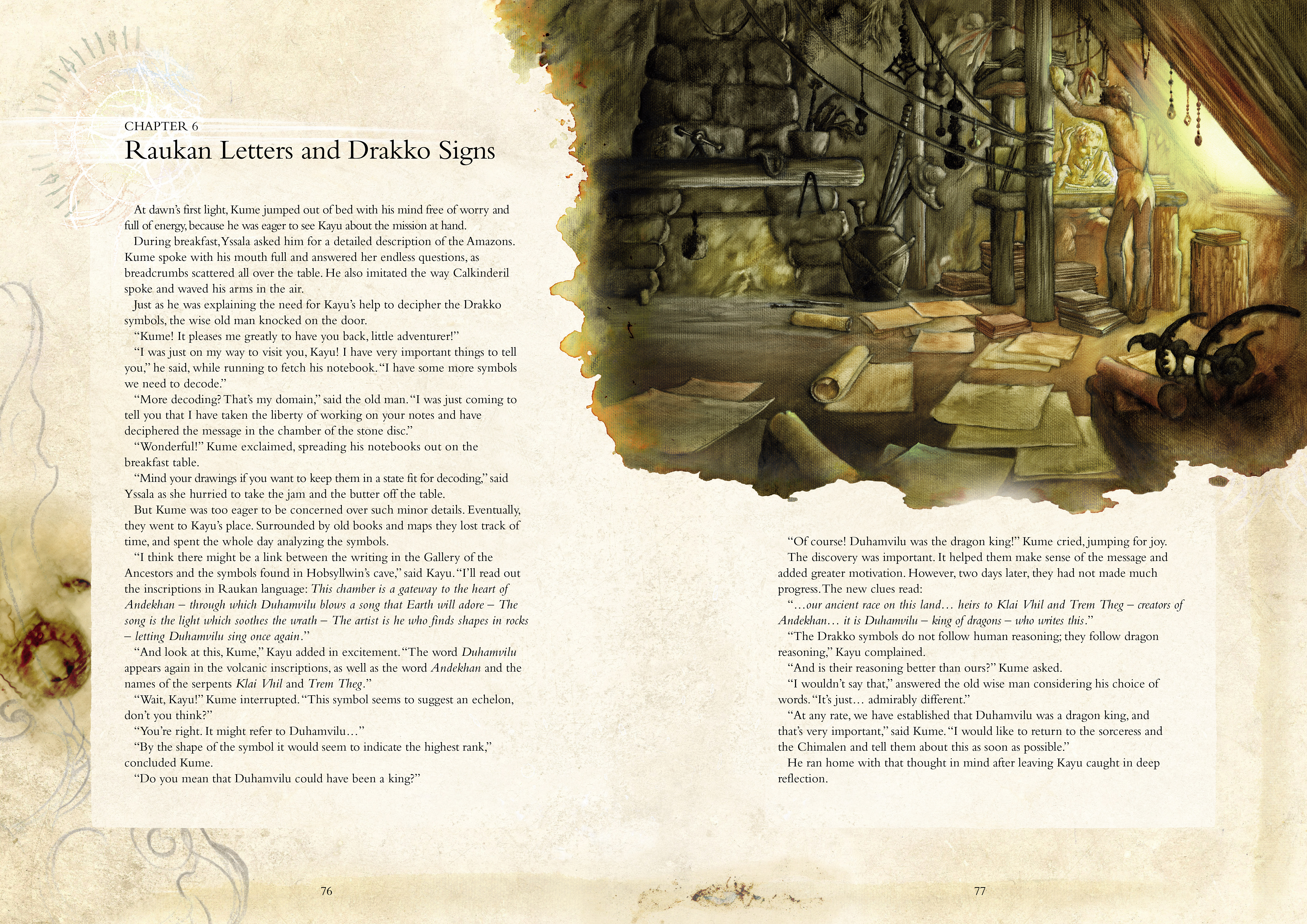 Ciruelo: Lord of the Dragons: Fairies & Dragons (2024) issue 1 - Page 39