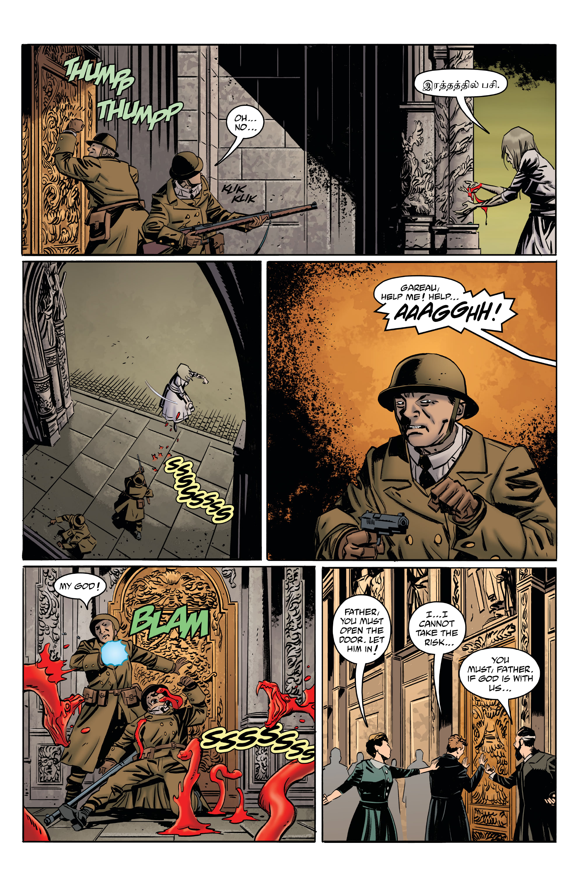 Cojacaru the Skinner (2021-) issue 2 - Page 7