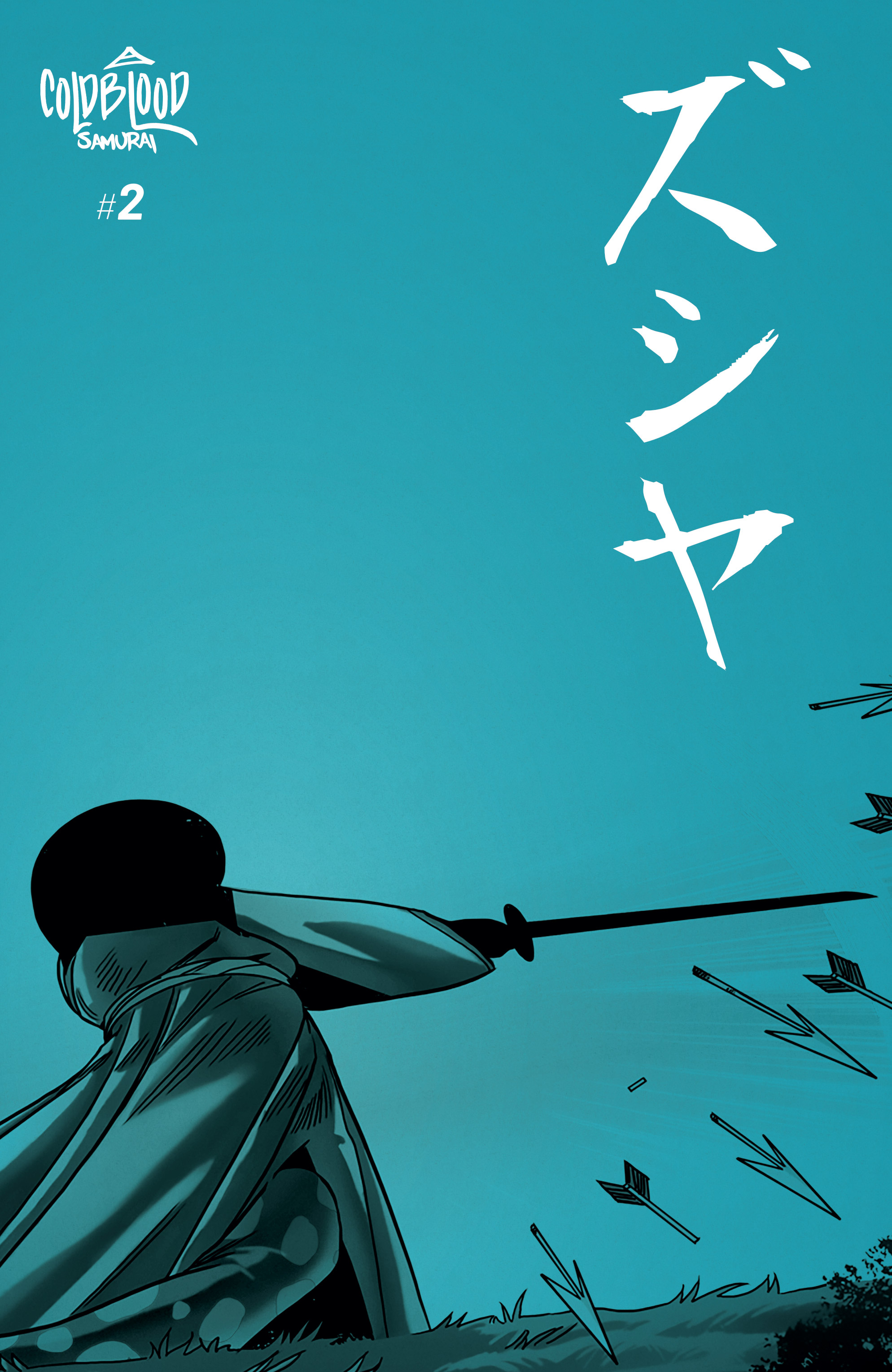 Cold Blood Samurai (2019) issue TPB - Page 25