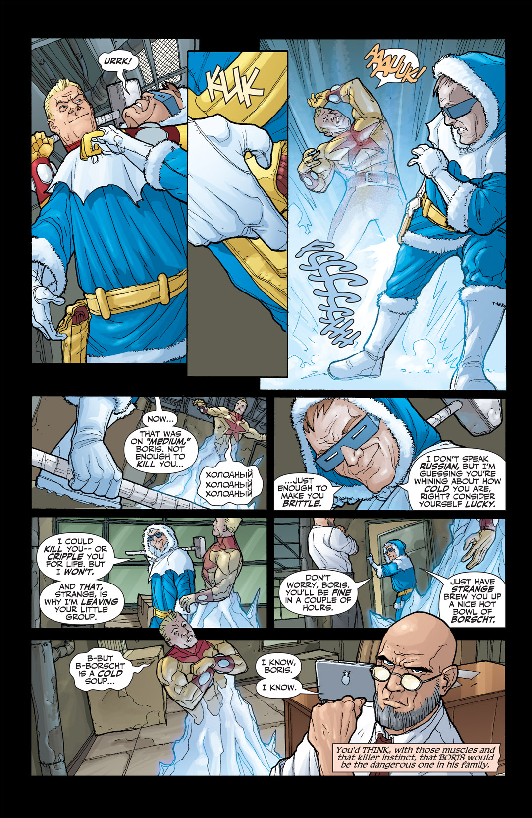 Countdown to Infinite Crisis Omnibus (2003-) issue 248 (Catwoman) - Page 7