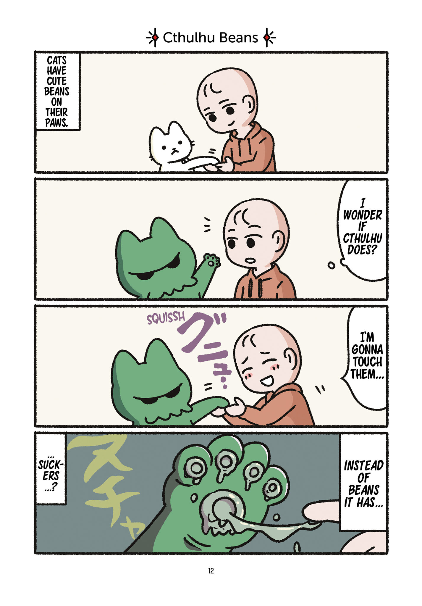 Cthulhu Cat (2024): Chapter 1 - Page 13