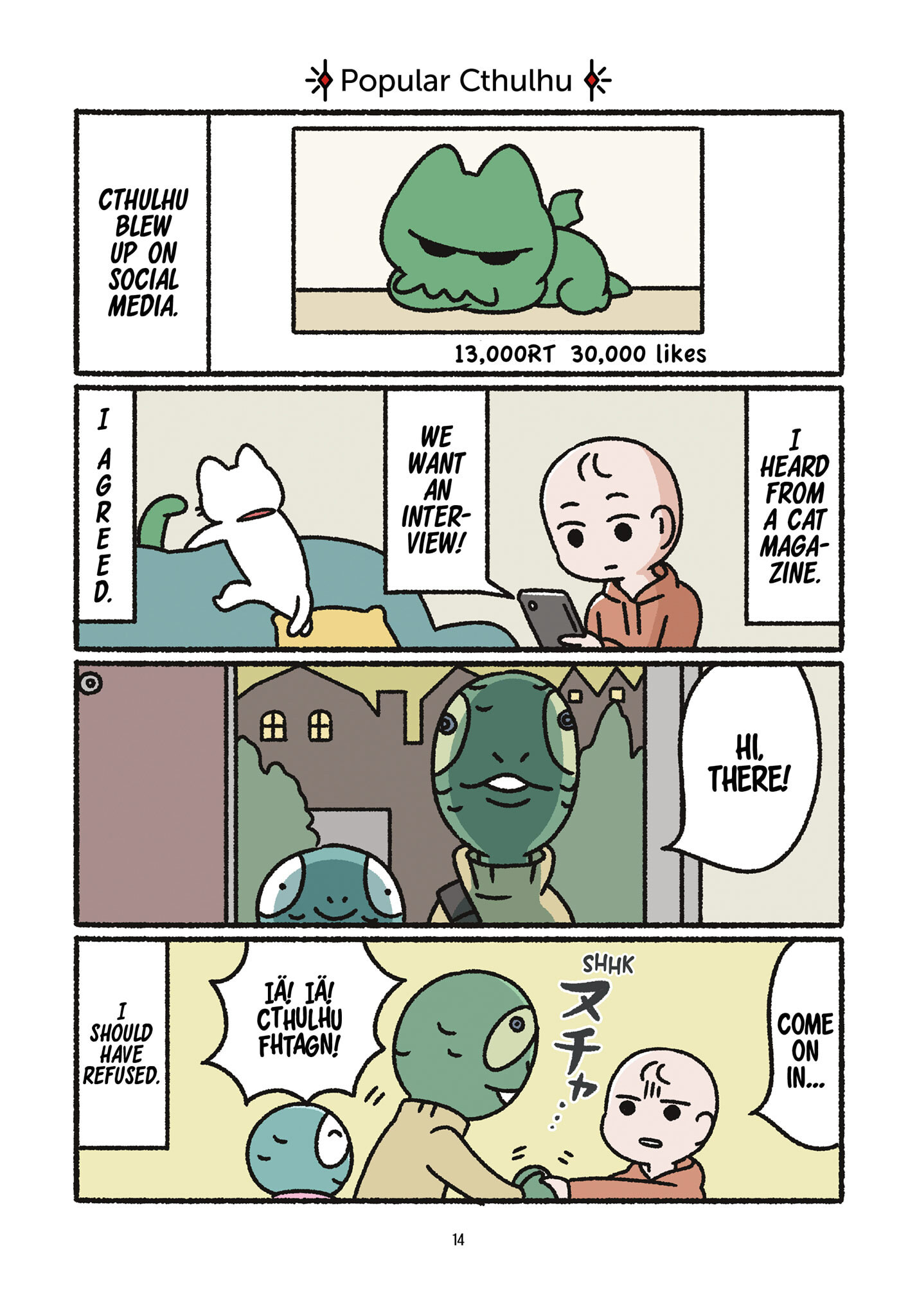 Cthulhu Cat (2024): Chapter 1 - Page 15