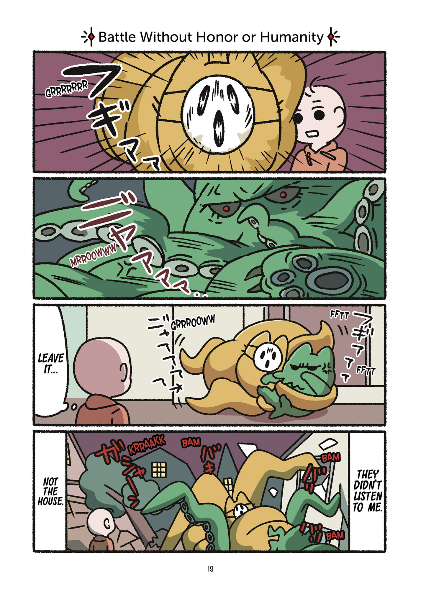 Cthulhu Cat (2024): Chapter 1 - Page 20