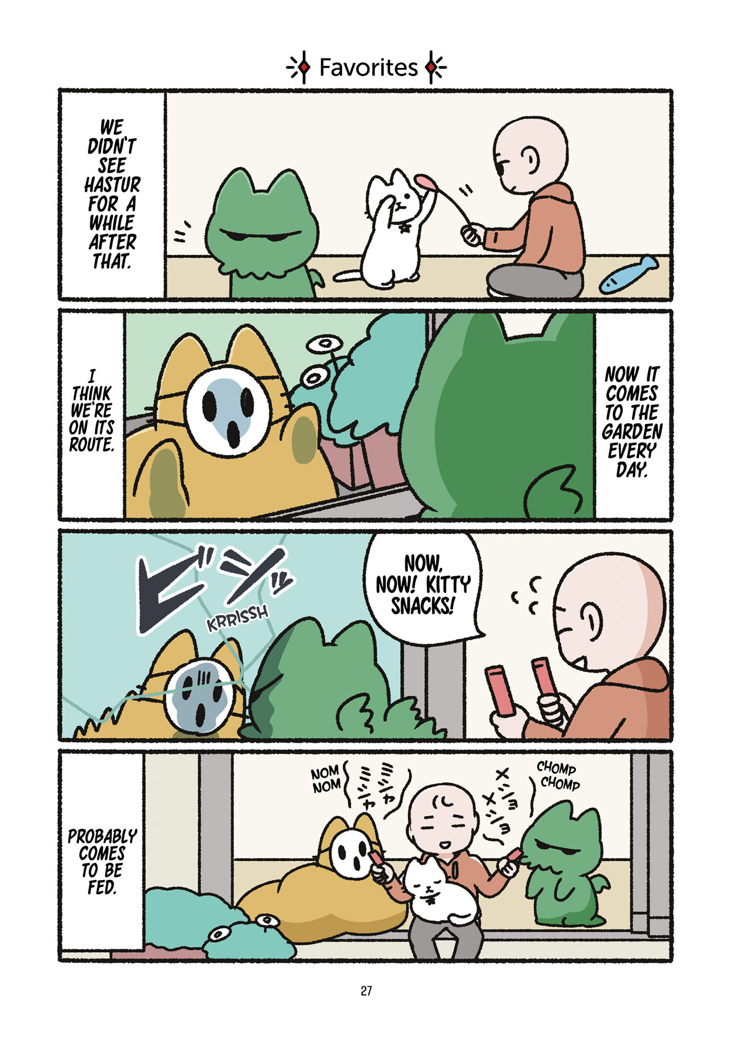 Cthulhu Cat (2024): Chapter 1 - Page 28
